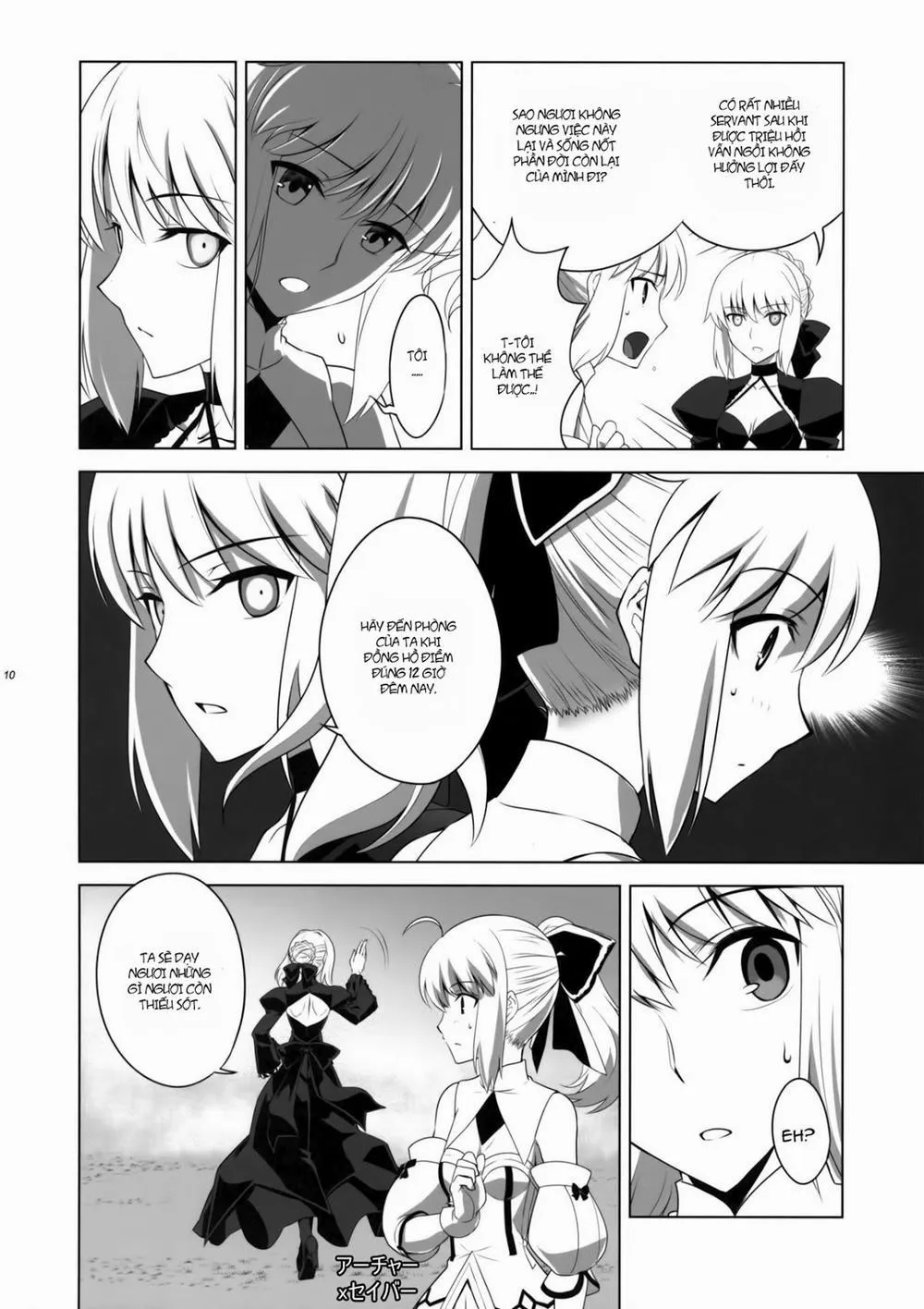HentaiVN.net - Ảnh 12 - T*MOON COMPLEX GO 05 (Fate/Grand Order) - Chap 1