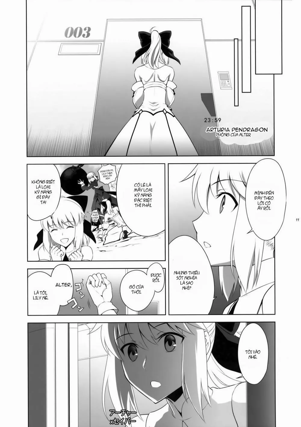 HentaiVN.net - Ảnh 13 - T*MOON COMPLEX GO 05 (Fate/Grand Order) - Chap 1