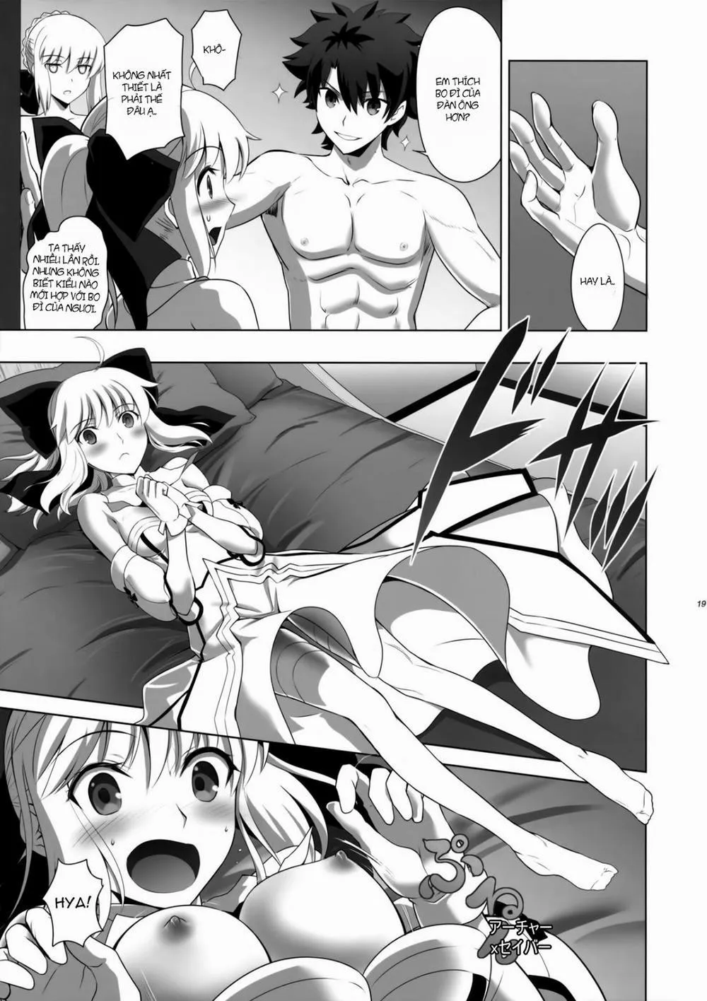 HentaiVN.net - Ảnh 20 - T*MOON COMPLEX GO 05 (Fate/Grand Order) - Chap 1