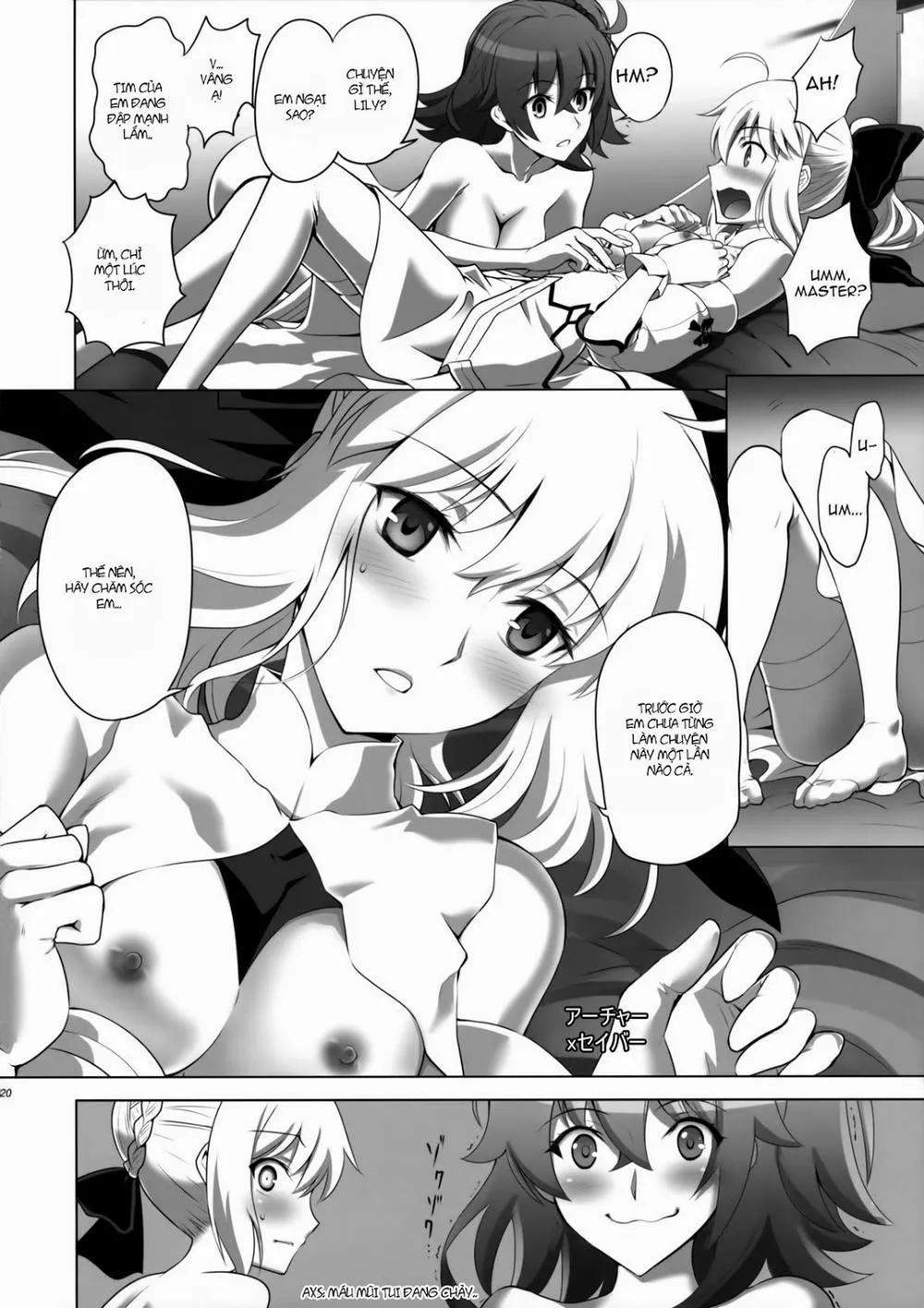 HentaiVN.net - Ảnh 21 - T*MOON COMPLEX GO 05 (Fate/Grand Order) - Chap 1