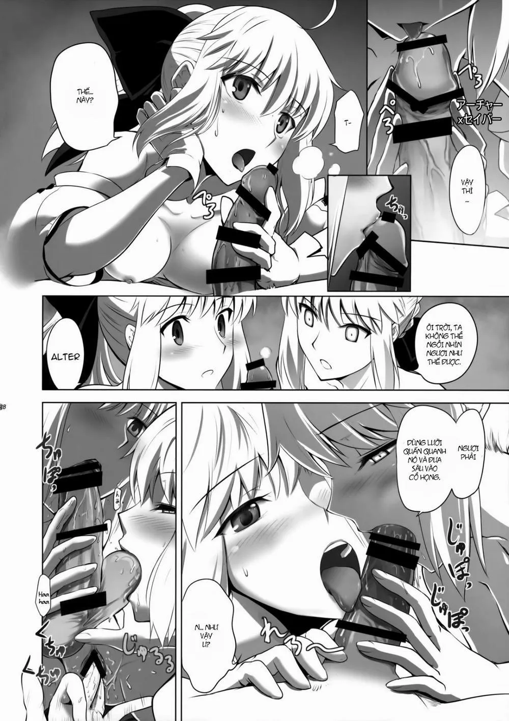 HentaiVN.net - Ảnh 29 - T*MOON COMPLEX GO 05 (Fate/Grand Order) - Chap 1