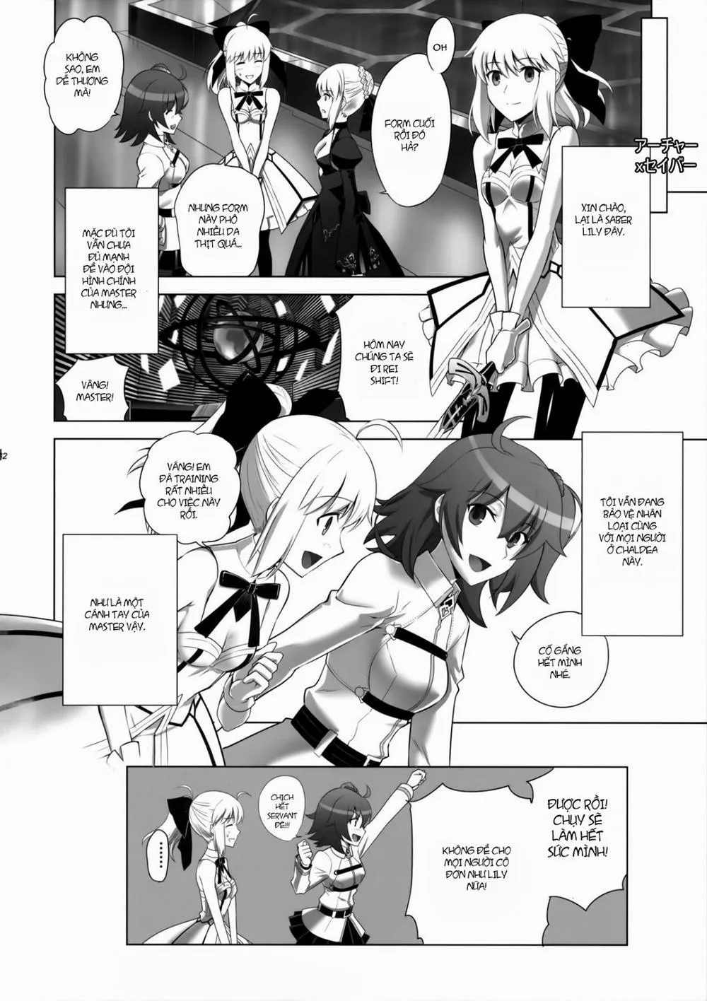 HentaiVN.net - Ảnh 33 - T*MOON COMPLEX GO 05 (Fate/Grand Order) - Chap 1