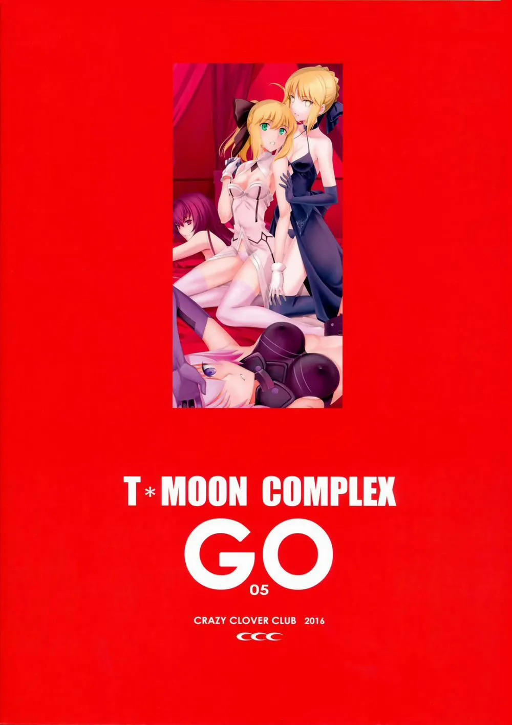 HentaiVN.net - Ảnh 36 - T*MOON COMPLEX GO 05 (Fate/Grand Order) - Chap 1