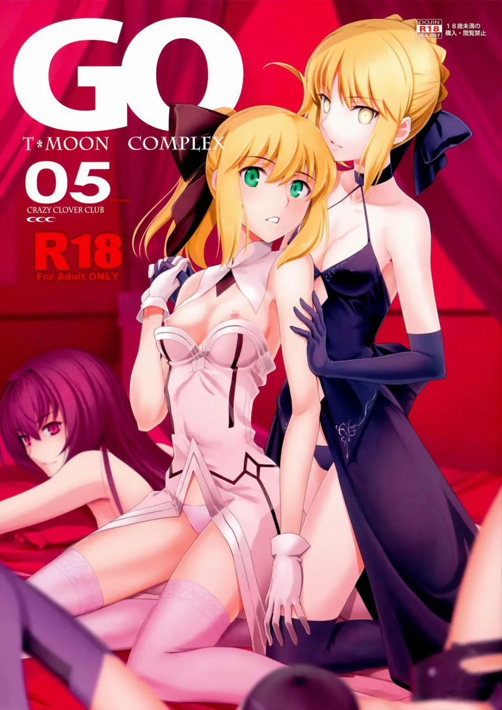 HentaiVN.net - Ảnh 4 - T*MOON COMPLEX GO 05 (Fate/Grand Order) - Chap 1