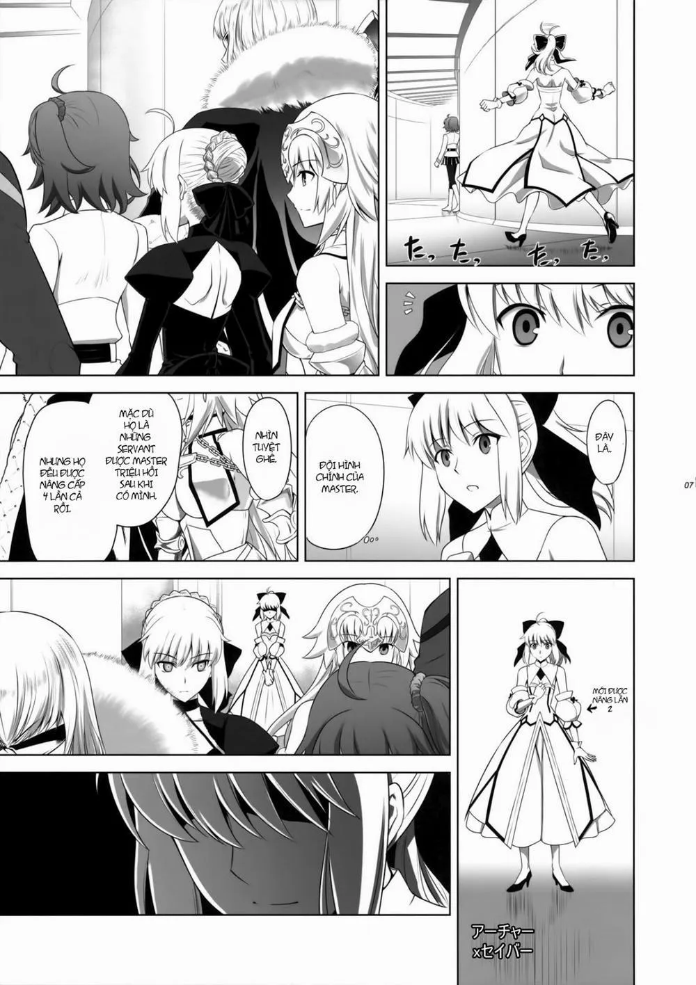 HentaiVN.net - Ảnh 9 - T*MOON COMPLEX GO 05 (Fate/Grand Order) - Chap 1