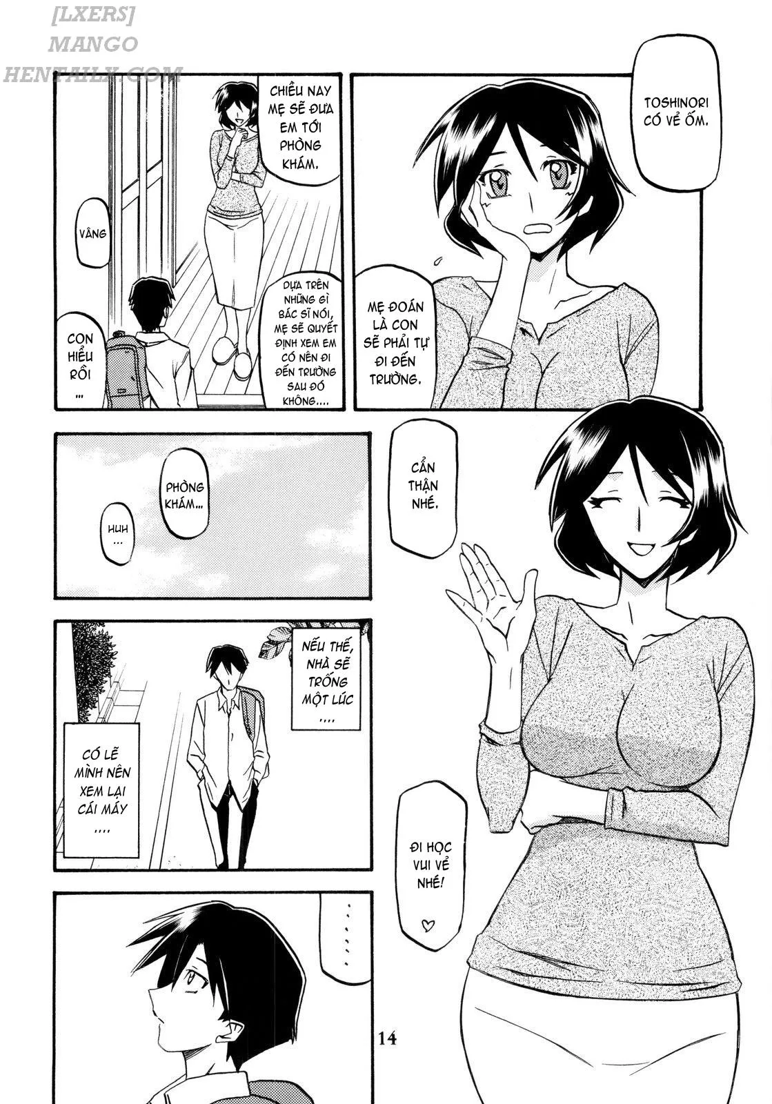 HentaiVN.net - Ảnh 14 - Yamahime no Mi – Fumiko [Yamahime no Mi - Fumiko; Yamahime no Mi Fumiko] - Chap 1