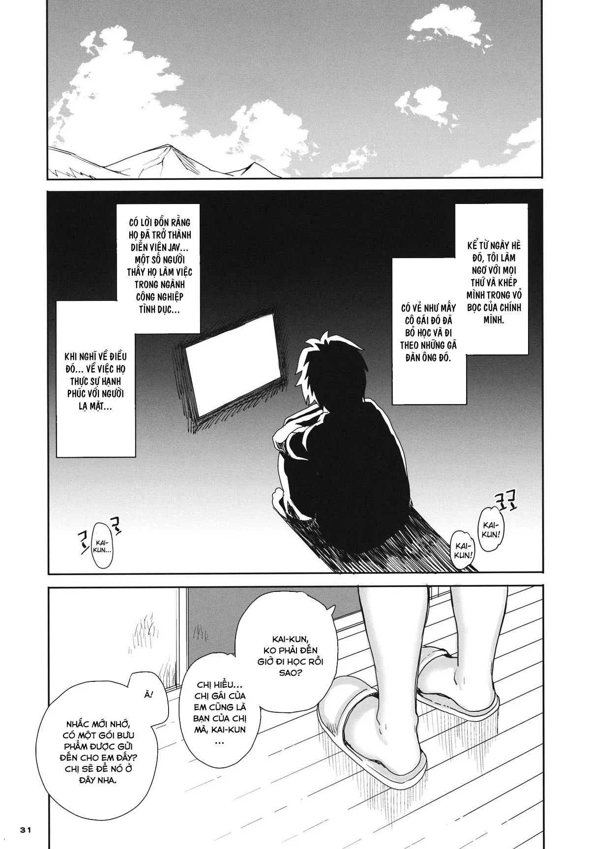 HentaiVN.net - Ảnh 31 - Akai Kayumidome - Chap 1