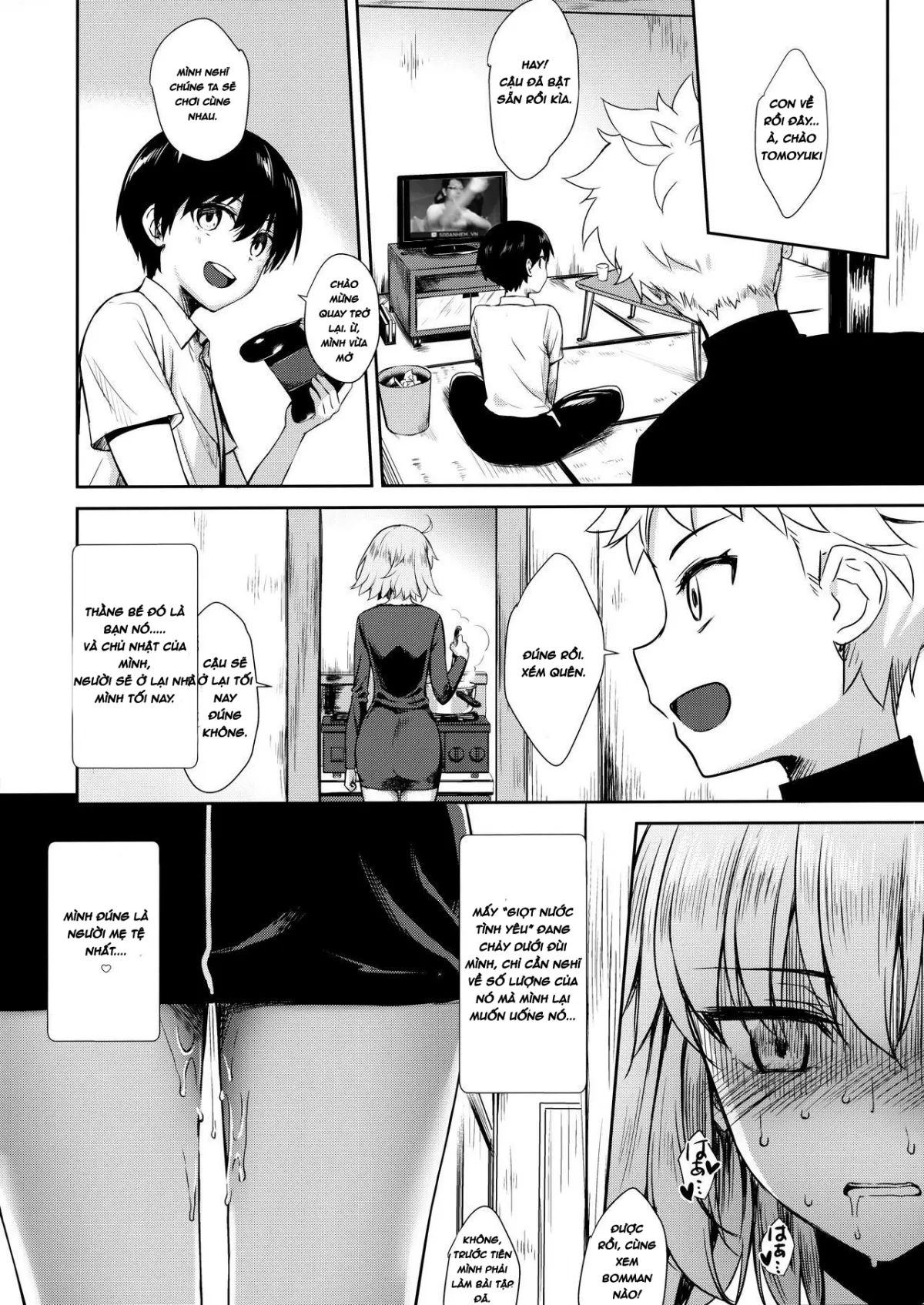 HentaiVN.net - Ảnh 16 - Musuko no Tomodachi ni Choukyou Sareru Hitozuma Servant [Người Mẹ ...Tuyệt... Nhất] - Chap 1