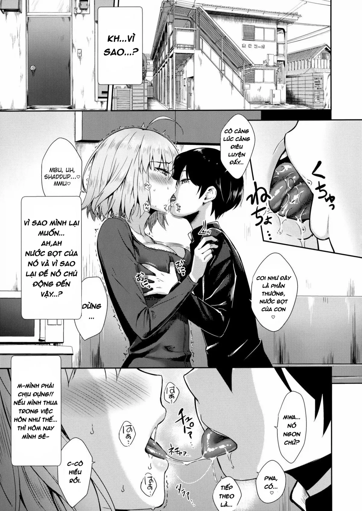 HentaiVN.net - Ảnh 3 - Musuko no Tomodachi ni Choukyou Sareru Hitozuma Servant [Người Mẹ ...Tuyệt... Nhất] - Chap 1