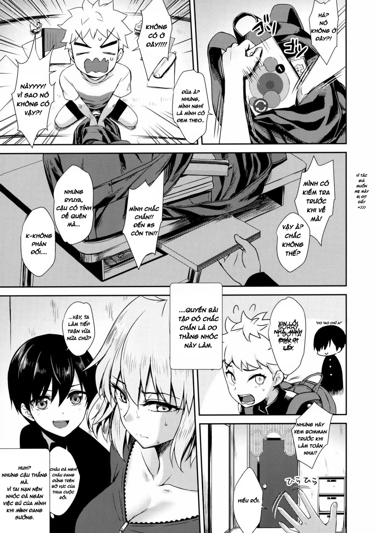 HentaiVN.net - Ảnh 9 - Musuko no Tomodachi ni Choukyou Sareru Hitozuma Servant [Người Mẹ ...Tuyệt... Nhất] - Chap 1