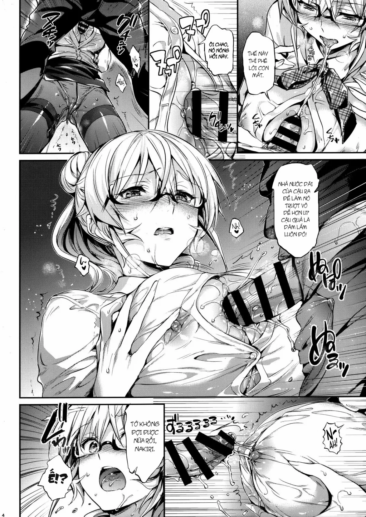 HentaiVN.net - Ảnh 6 - Les Dessert 2 (Shokugeki no Soma) [Les dessert 2 (食戟のソーマ)] - Chap 1