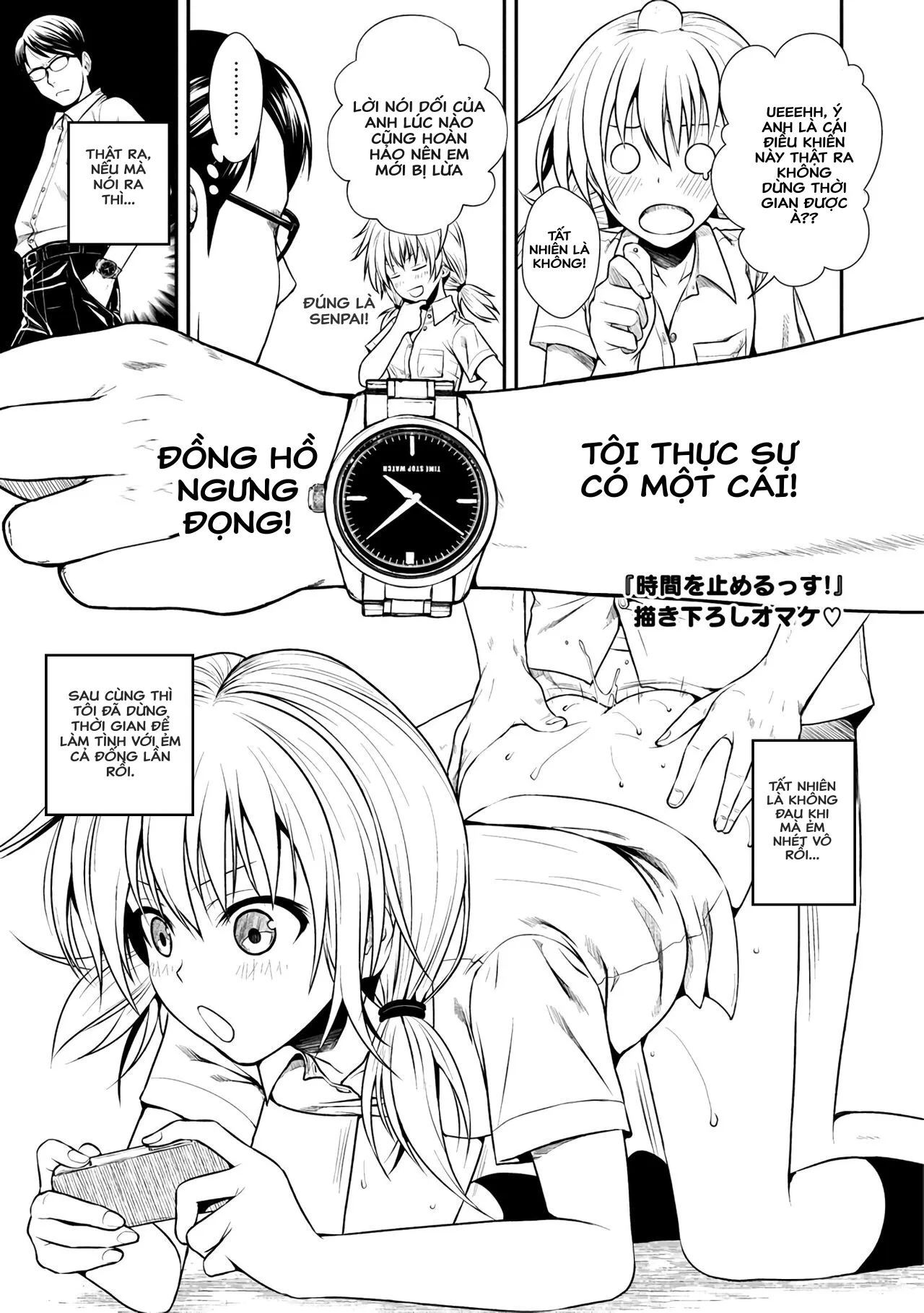 HentaiVN.net - Ảnh 17 - Jikan o Tomerussu! - Chap 1