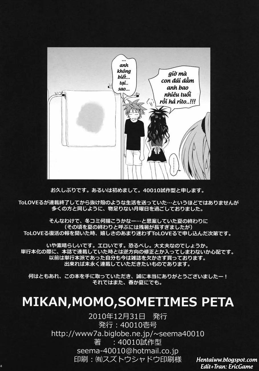 HentaiVN.net - Ảnh 33 - MIKAN,MOMO,SOMETIMES PETA (To Love-Ru Darkness) - Chap 1
