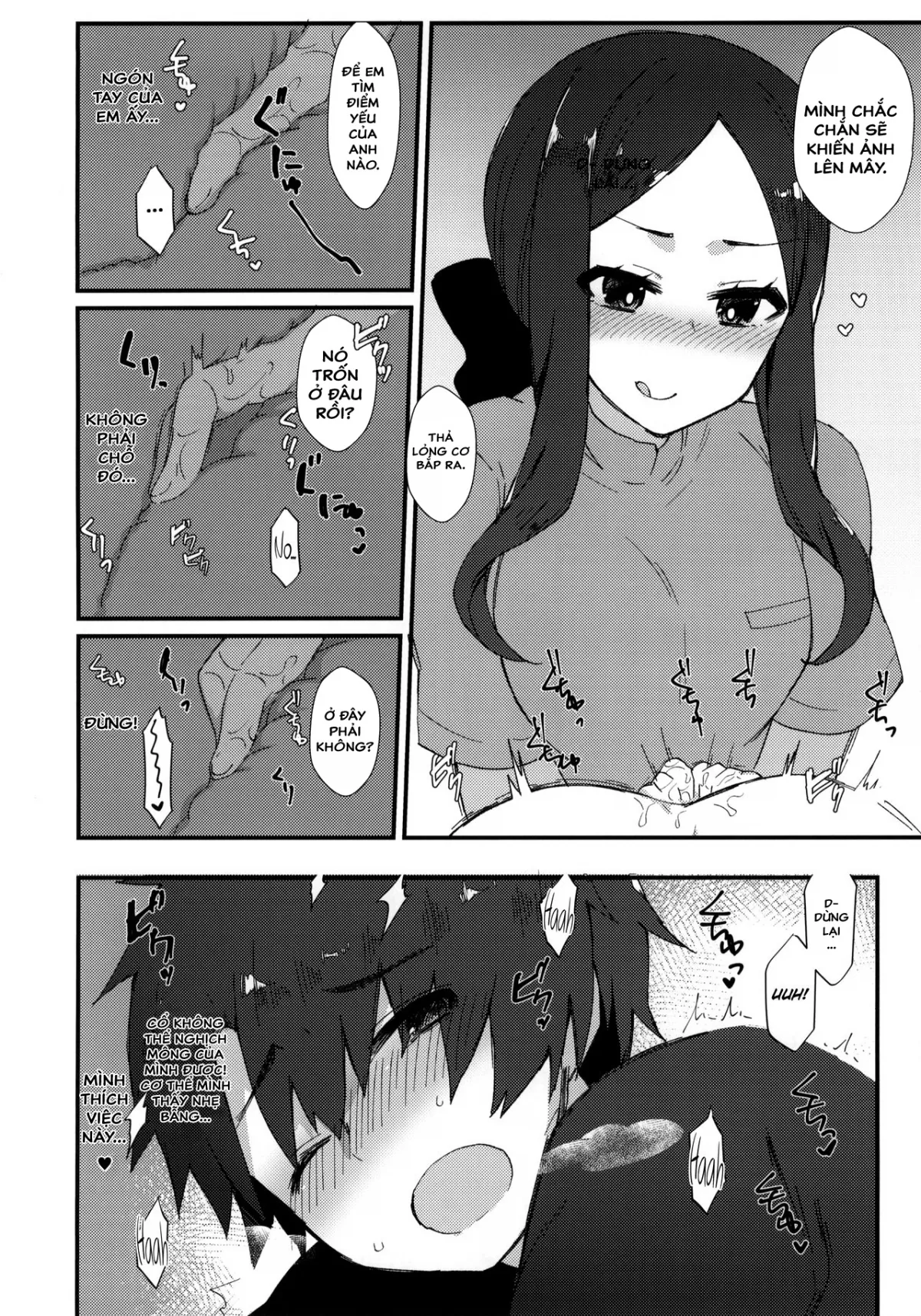 HentaiVN.net - Ảnh 5 - Da Vinci-chan no Oil Massage-ten e Youkoso ♥ (Fate/Grand Order) - Chap 1