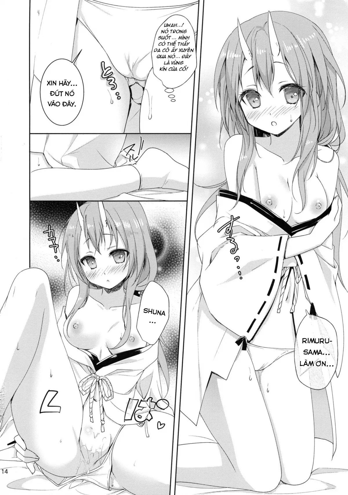HentaiVN.net - Ảnh 14 - Shuna wa Rimuru-sama no Kodomo ga Hoshi no desu! [Shuna Muốn Có Con Với Rimuru- sama!] - Chap 1