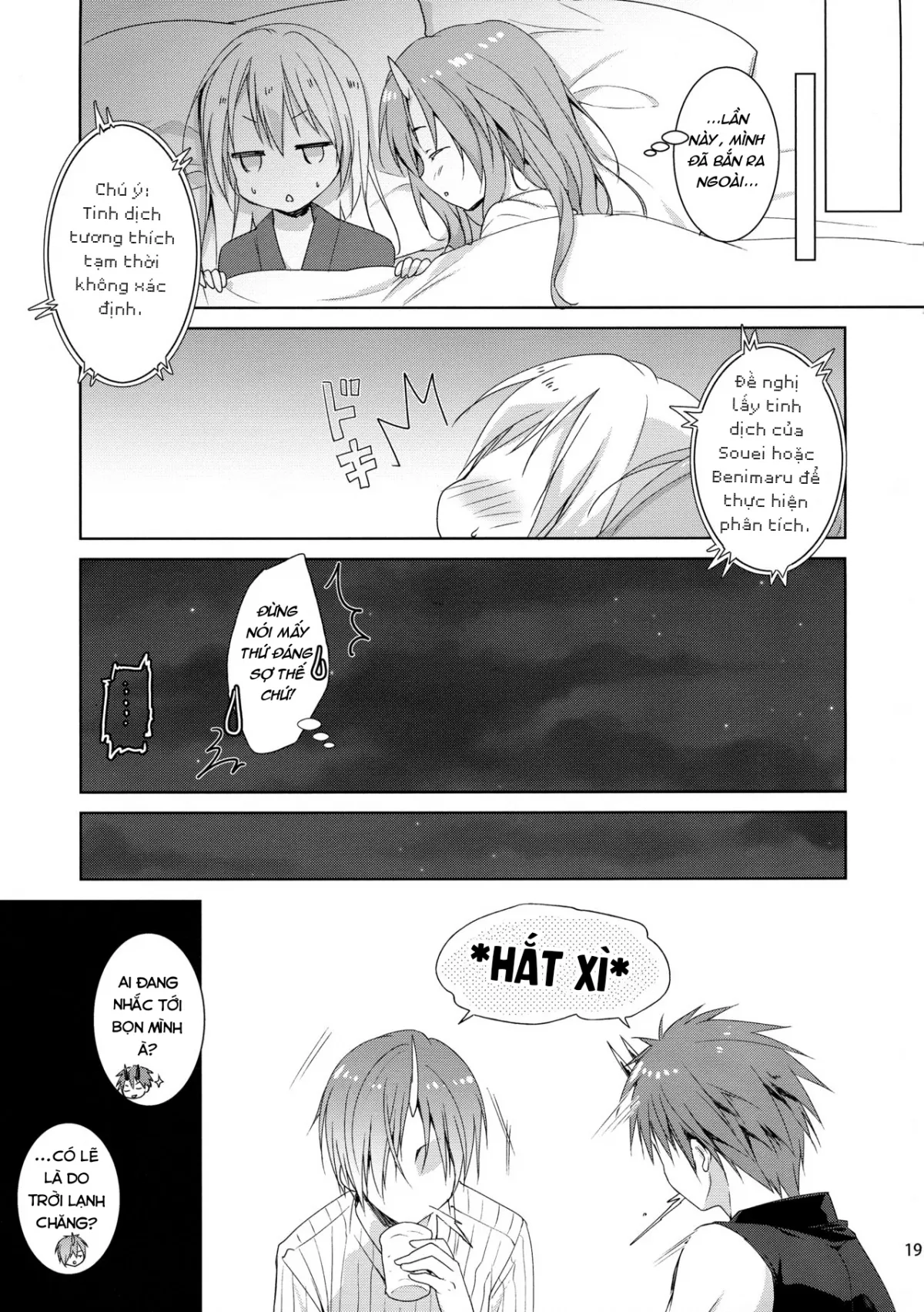 HentaiVN.net - Ảnh 19 - Shuna wa Rimuru-sama no Kodomo ga Hoshi no desu! [Shuna Muốn Có Con Với Rimuru- sama!] - Chap 1