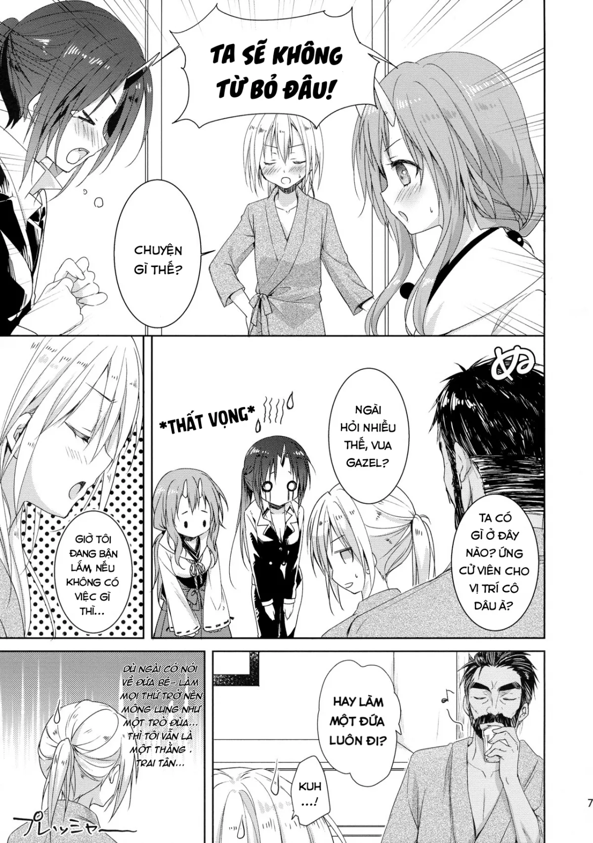 HentaiVN.net - Ảnh 7 - Shuna wa Rimuru-sama no Kodomo ga Hoshi no desu! [Shuna Muốn Có Con Với Rimuru- sama!] - Chap 1