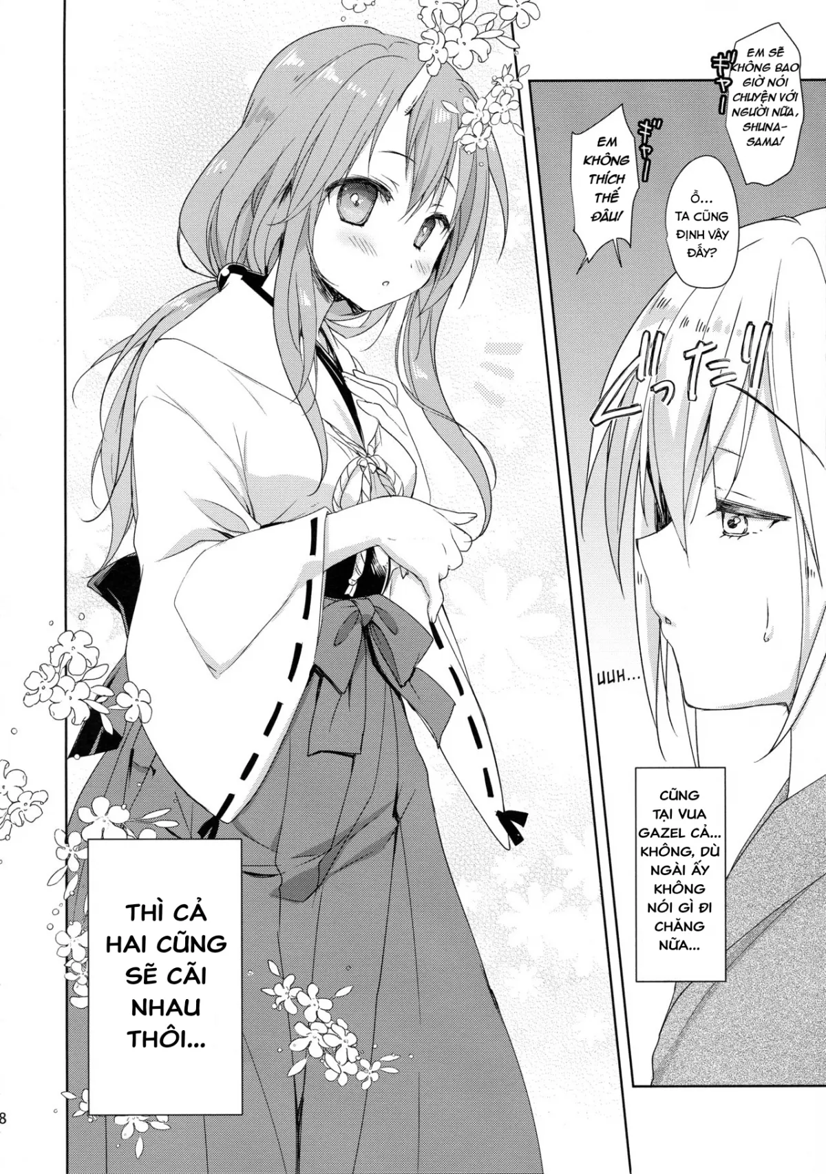 HentaiVN.net - Ảnh 8 - Shuna wa Rimuru-sama no Kodomo ga Hoshi no desu! [Shuna Muốn Có Con Với Rimuru- sama!] - Chap 1