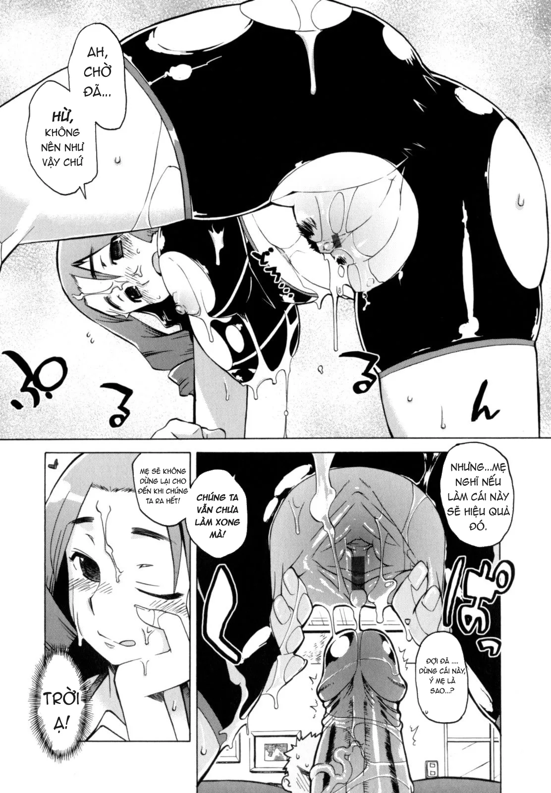 HentaiVN.net - Ảnh 12 - Mamma Mia! - Chap 1
