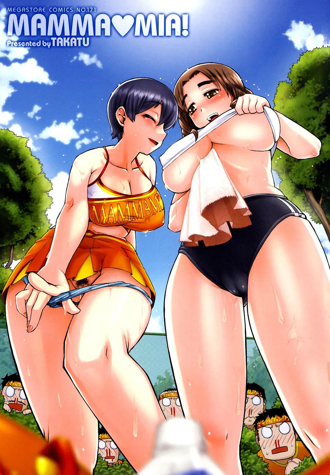 HentaiVN.net - Ảnh 3 - Mamma Mia! - Chap 1