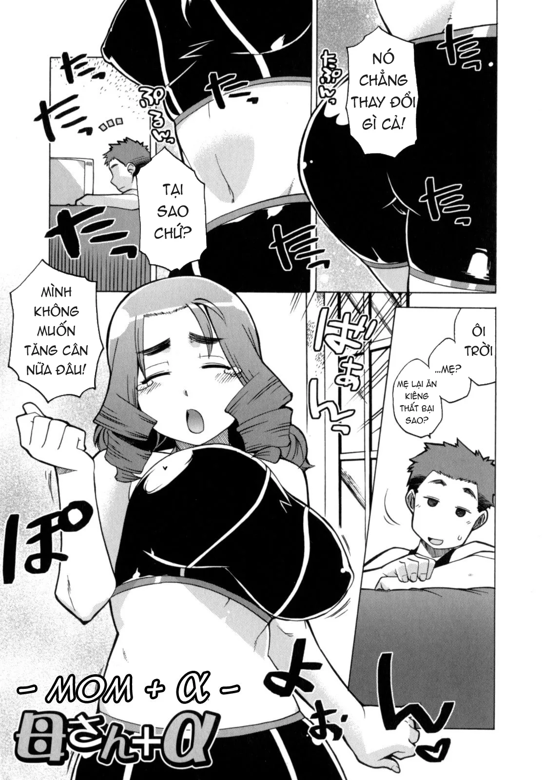 HentaiVN.net - Ảnh 5 - Mamma Mia! - Chap 1
