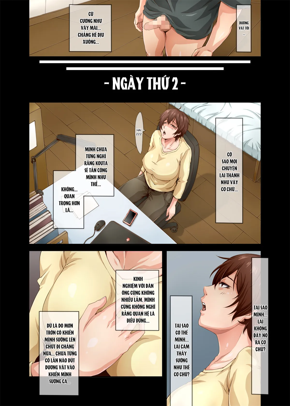 HentaiVN.net - Ảnh 18 - Kawaii Osaru-san to Sugosu Mesu Inu Obasan no 3-kakan no Jijo [カワイイおサルさんとすごすメス犬おばさんの3日間の事情] - Chap 1