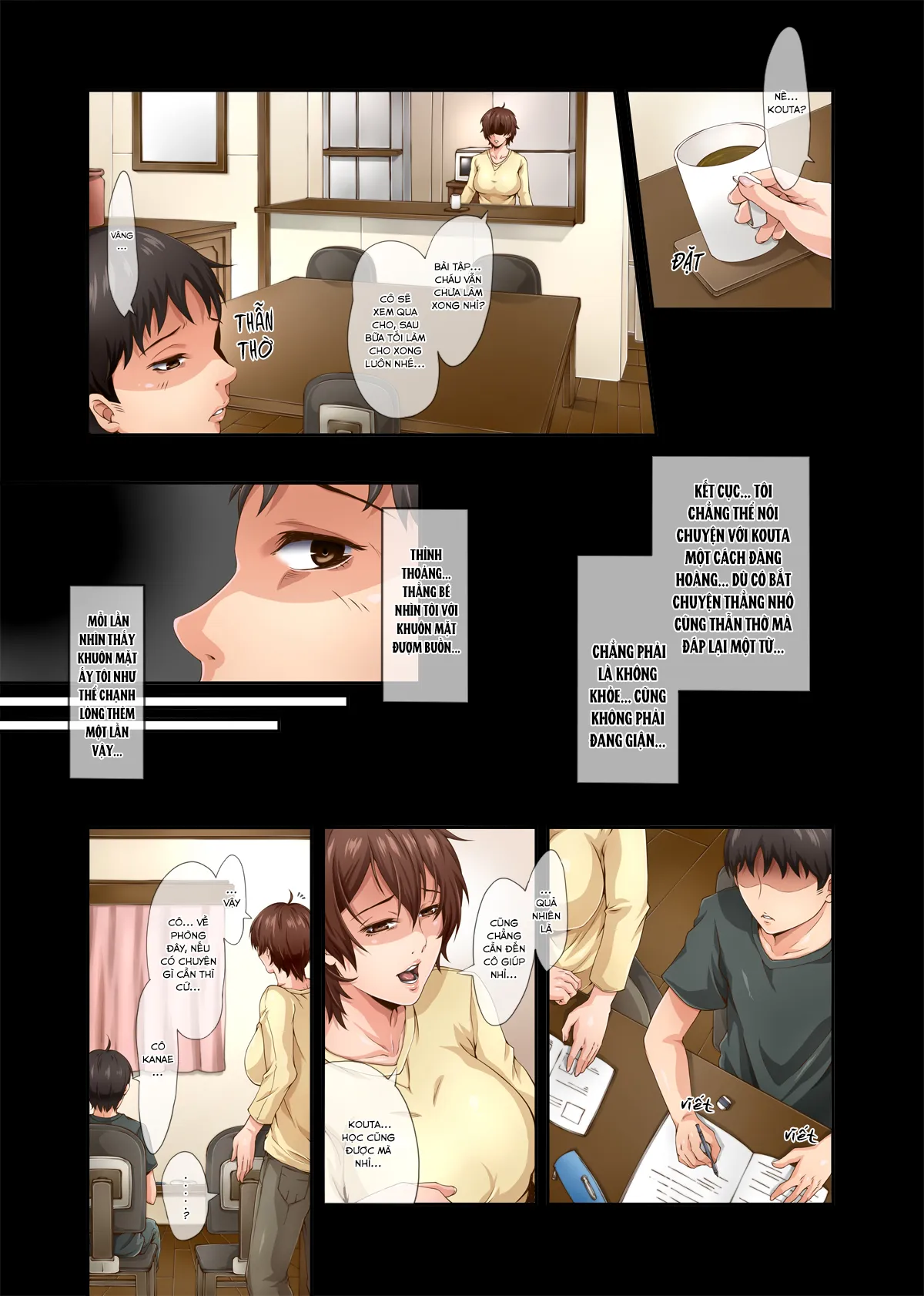 HentaiVN.net - Ảnh 20 - Kawaii Osaru-san to Sugosu Mesu Inu Obasan no 3-kakan no Jijo [カワイイおサルさんとすごすメス犬おばさんの3日間の事情] - Chap 1