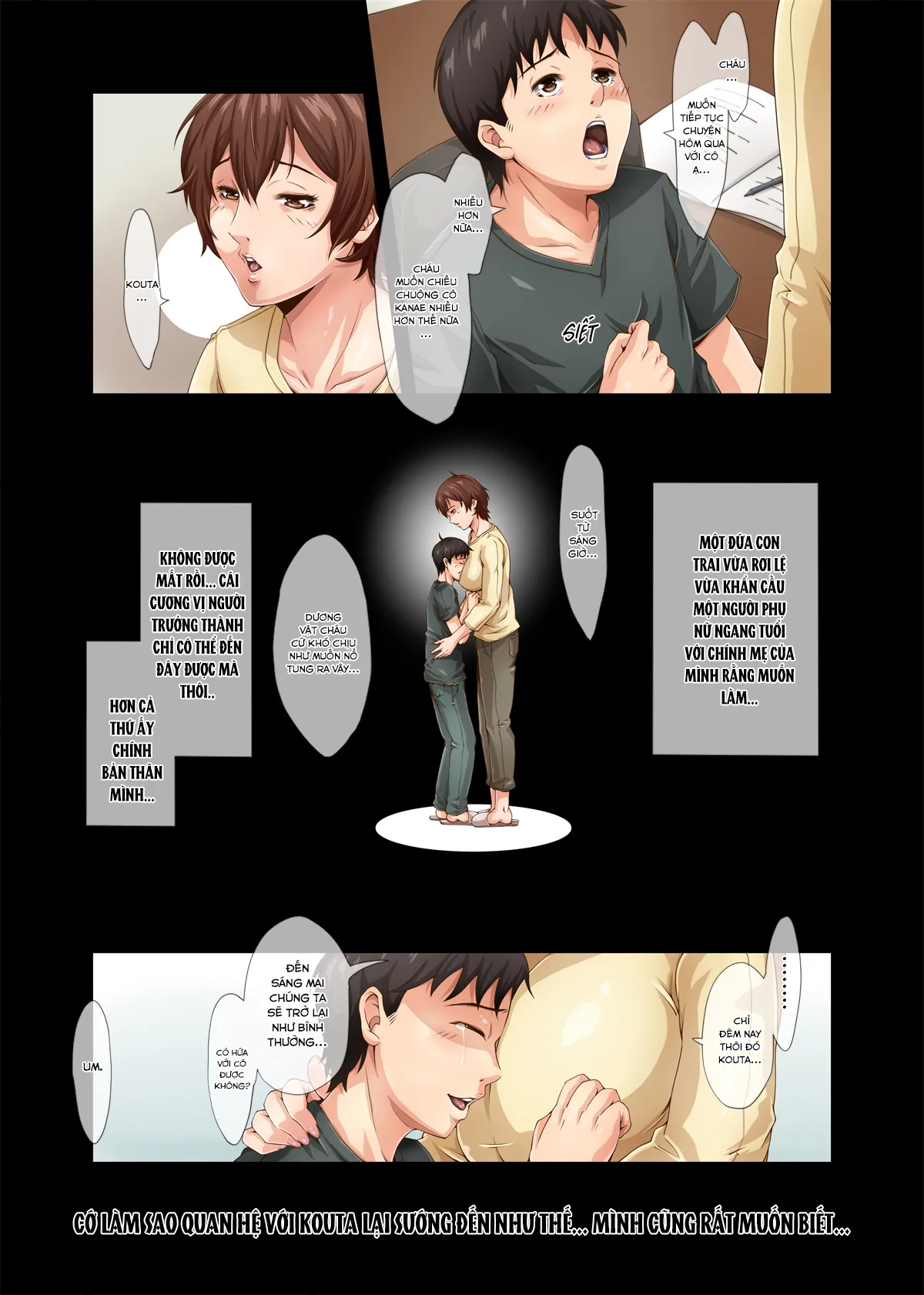 HentaiVN.net - Ảnh 21 - Kawaii Osaru-san to Sugosu Mesu Inu Obasan no 3-kakan no Jijo [カワイイおサルさんとすごすメス犬おばさんの3日間の事情] - Chap 1