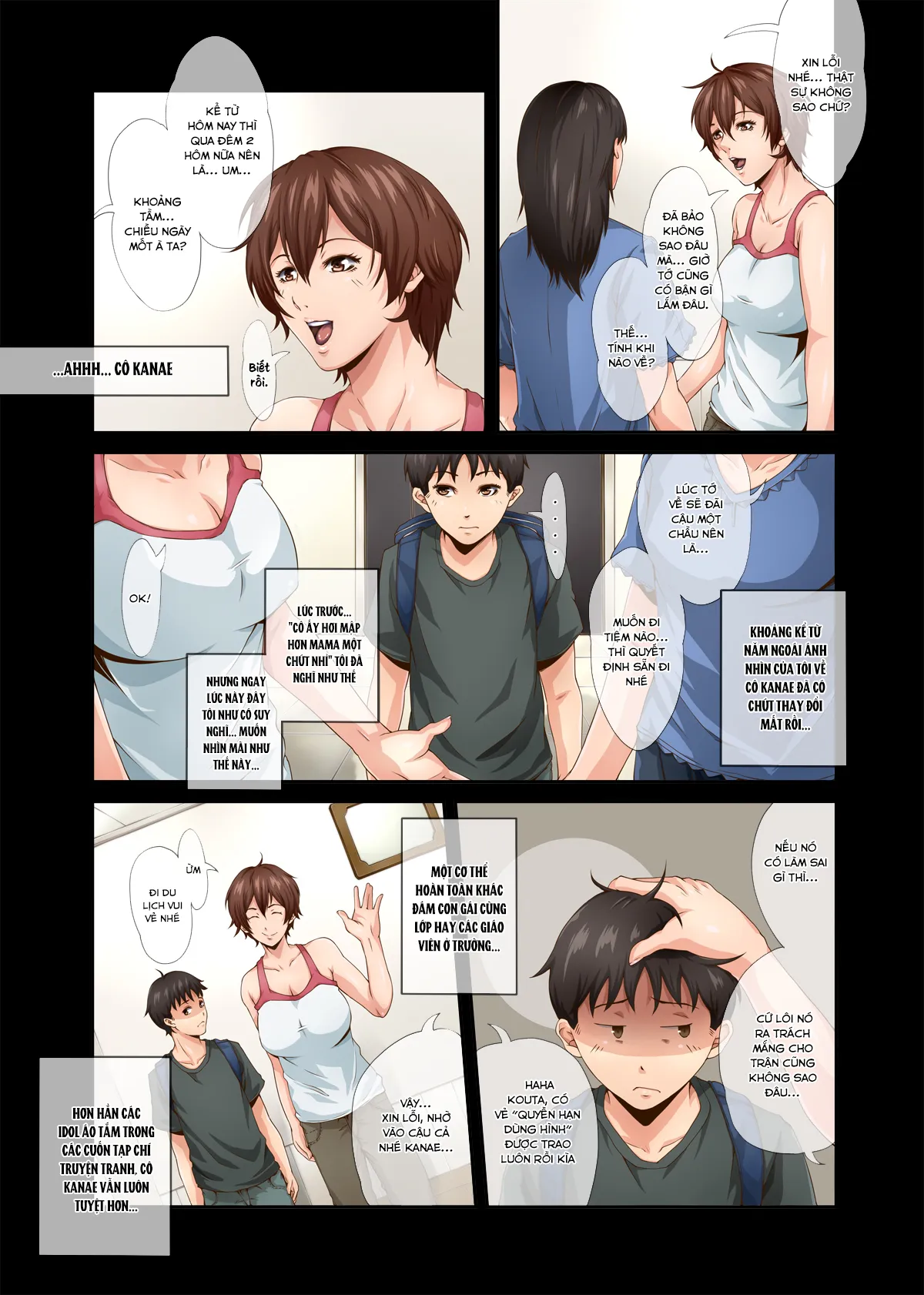 HentaiVN.net - Ảnh 5 - Kawaii Osaru-san to Sugosu Mesu Inu Obasan no 3-kakan no Jijo [カワイイおサルさんとすごすメス犬おばさんの3日間の事情] - Chap 1