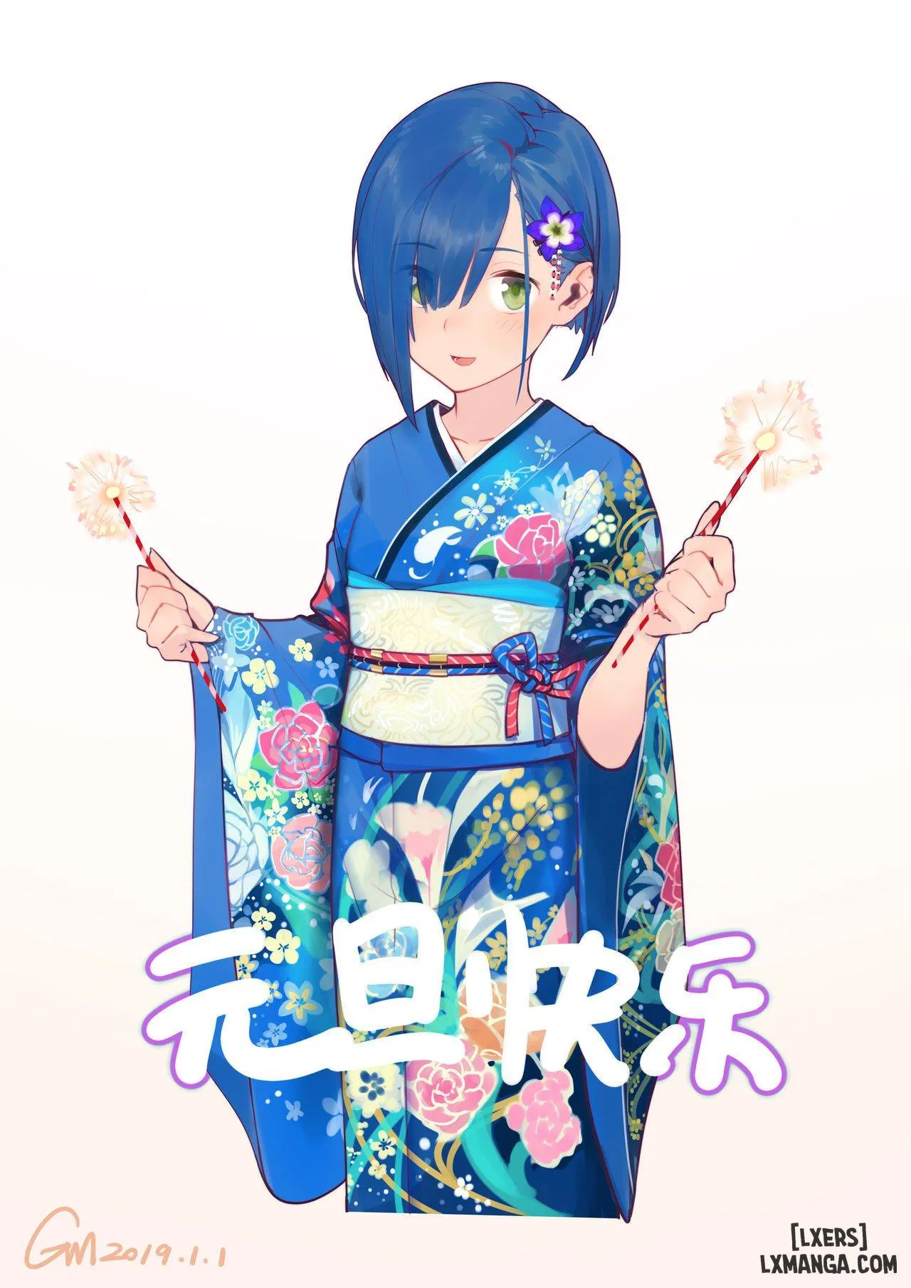 HentaiVN.net - Ảnh 10 - Xem ảnh sóc lọ - Chap 11
