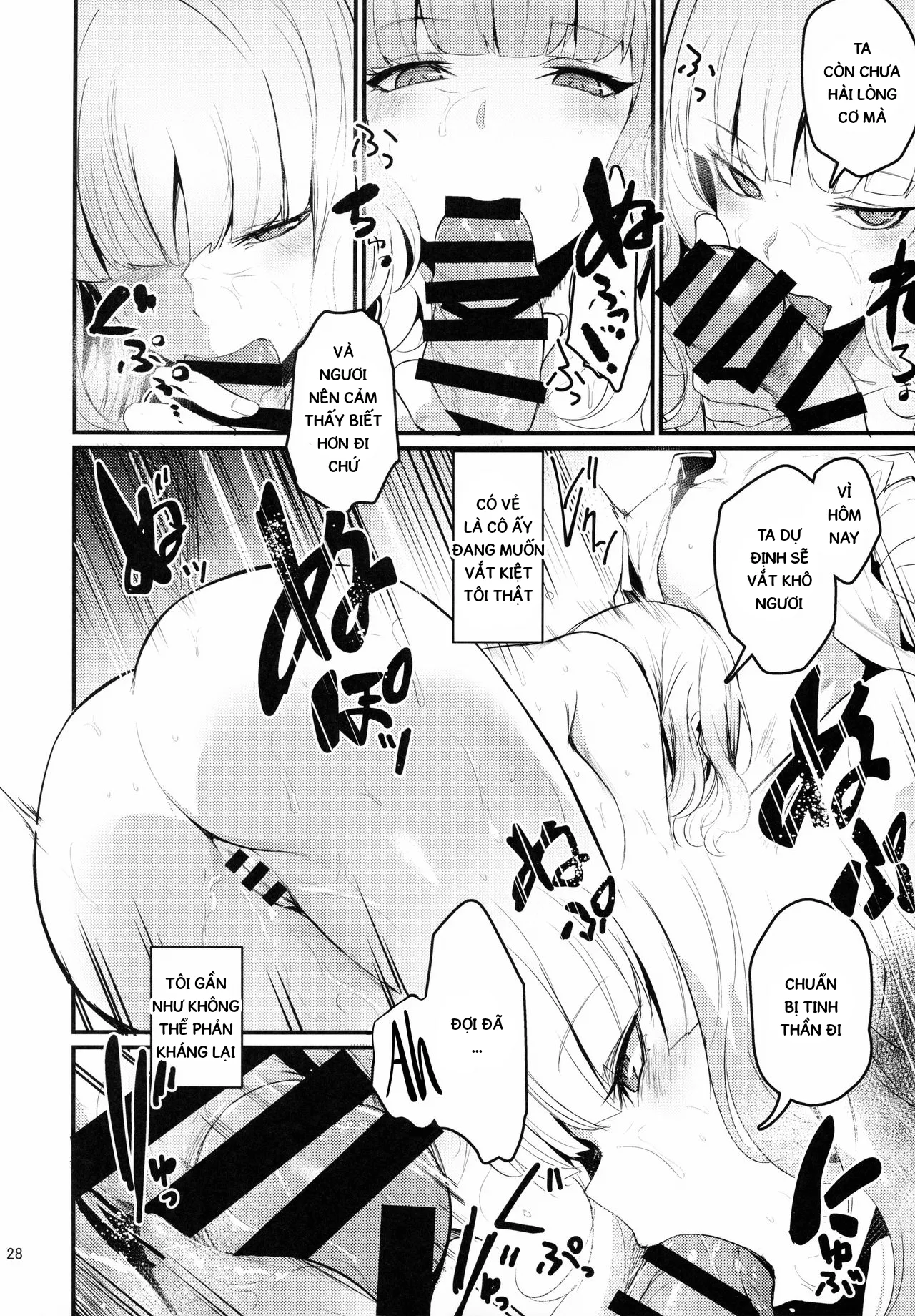 HentaiVN.net - Ảnh 24 - Carmilla-san to Onsen Ryokan de Shita Koto no Zenbu [ろんぱいあ (Fue、きづかかずき)] - Chap 1