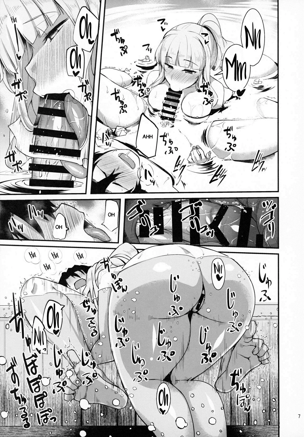 HentaiVN.net - Ảnh 5 - Carmilla-san to Onsen Ryokan de Shita Koto no Zenbu [ろんぱいあ (Fue、きづかかずき)] - Chap 1