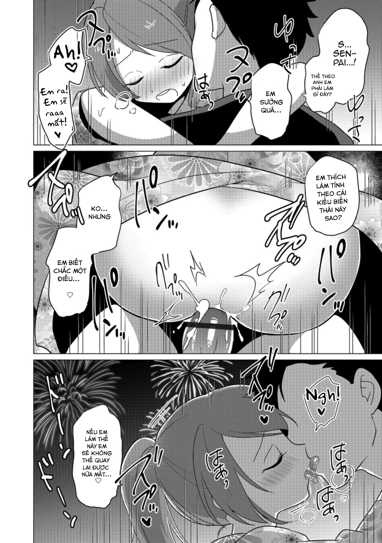 HentaiVN.net - Ảnh 14 - Omatsuri Date wa Shigekiteki (Otokonoko HELL'S GATE #02) - Chap 1