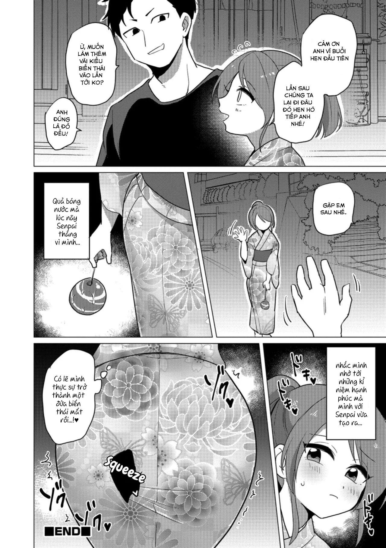 HentaiVN.net - Ảnh 16 - Omatsuri Date wa Shigekiteki (Otokonoko HELL'S GATE #02) - Chap 1