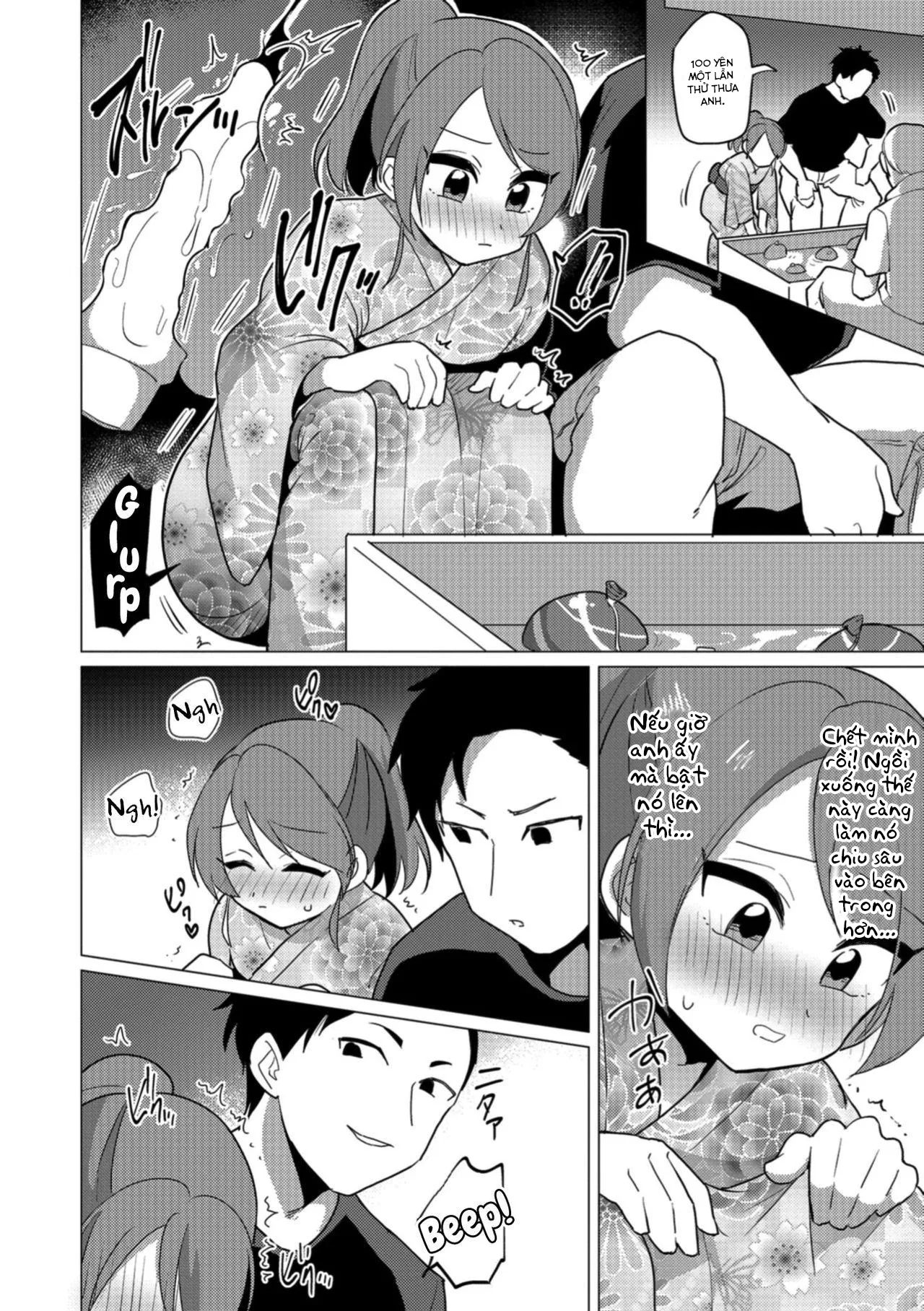 HentaiVN.net - Ảnh 5 - Omatsuri Date wa Shigekiteki (Otokonoko HELL'S GATE #02) - Chap 1