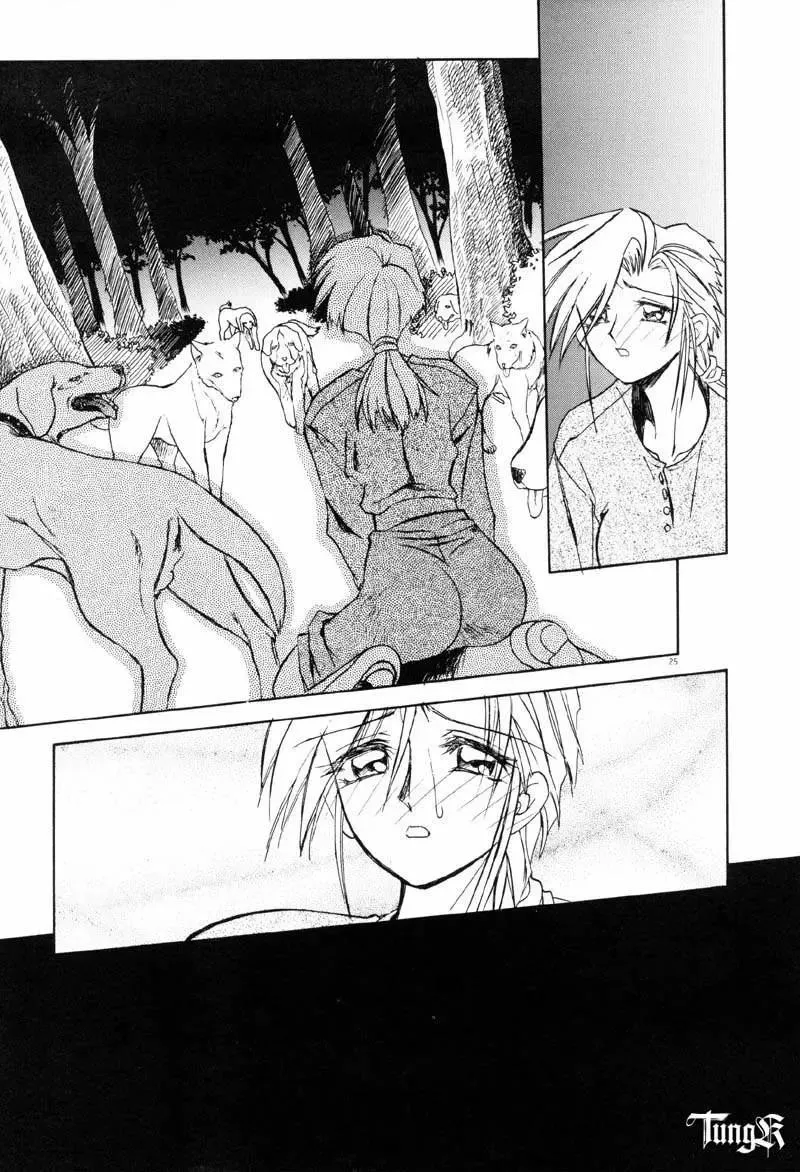 HentaiVN.net - Ảnh 26 - Kageri - Chap 1