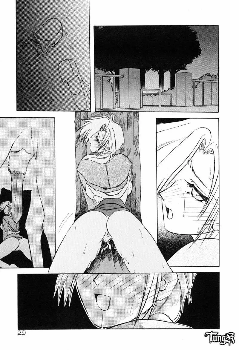 HentaiVN.net - Ảnh 30 - Kageri - Chap 1