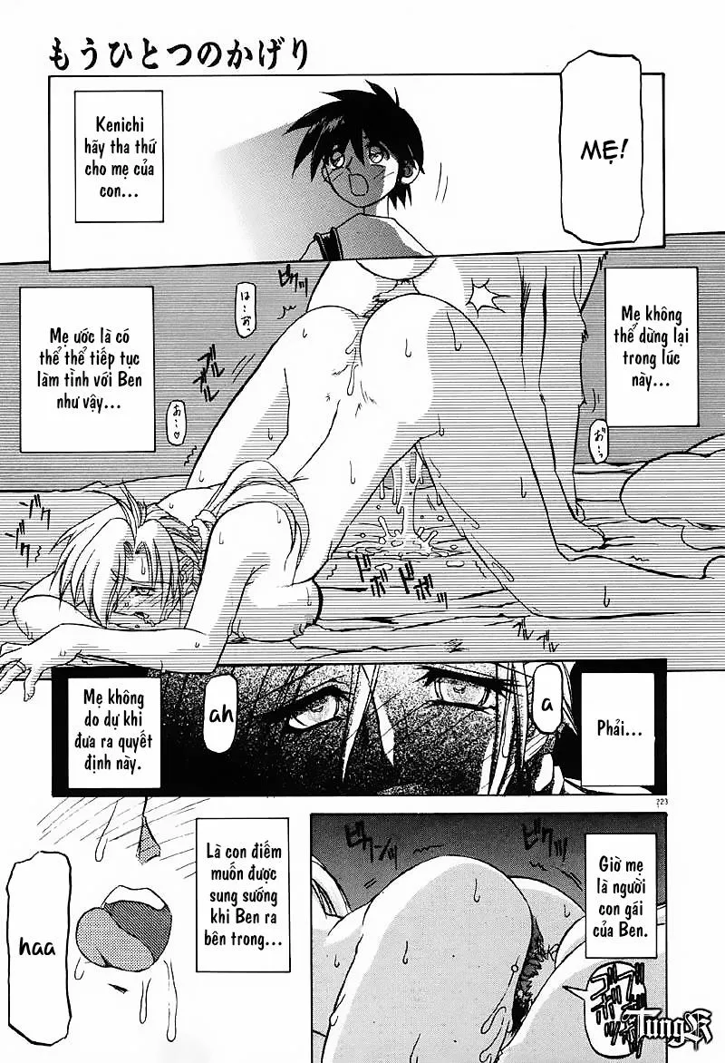 HentaiVN.net - Ảnh 40 - Kageri - Chap 1