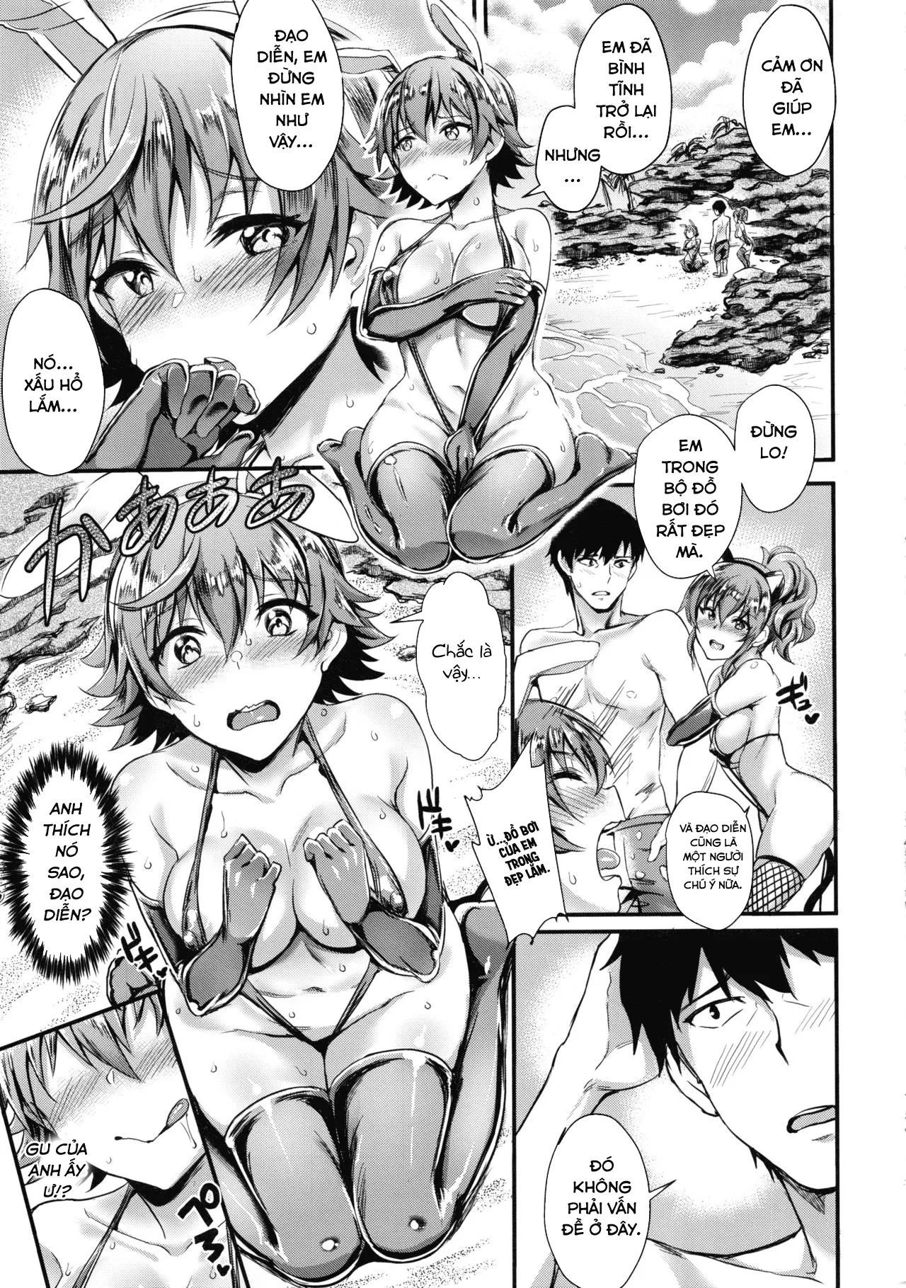 HentaiVN.net - Ảnh 15 - Mika's Guide To Self-Confidence [Mika-Nee No Tanryoku Shidou] - Chap 1