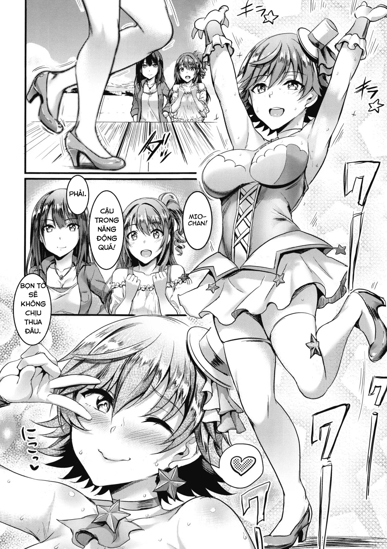 HentaiVN.net - Ảnh 24 - Mika's Guide To Self-Confidence [Mika-Nee No Tanryoku Shidou] - Chap 1