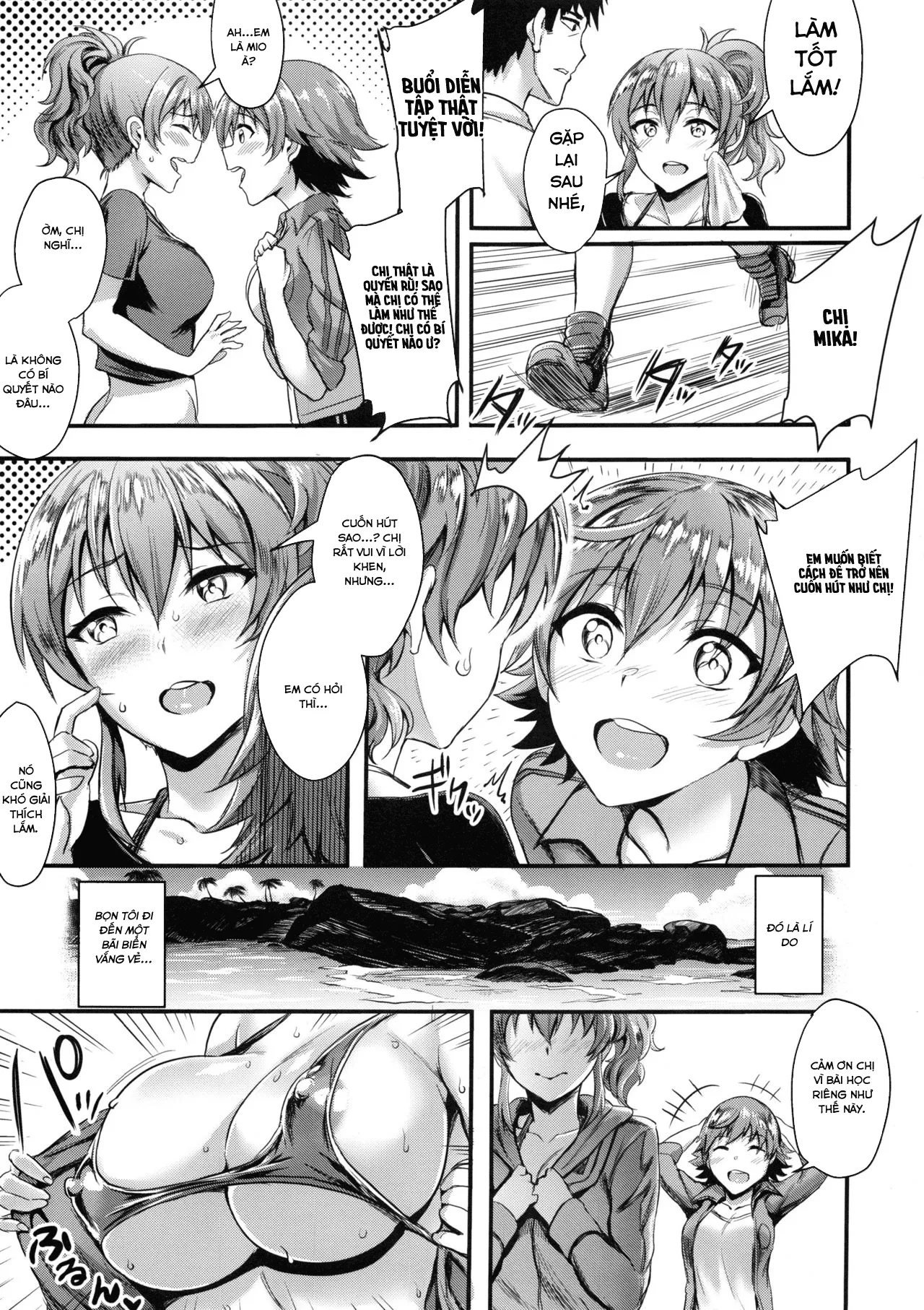 HentaiVN.net - Ảnh 5 - Mika's Guide To Self-Confidence [Mika-Nee No Tanryoku Shidou] - Chap 1