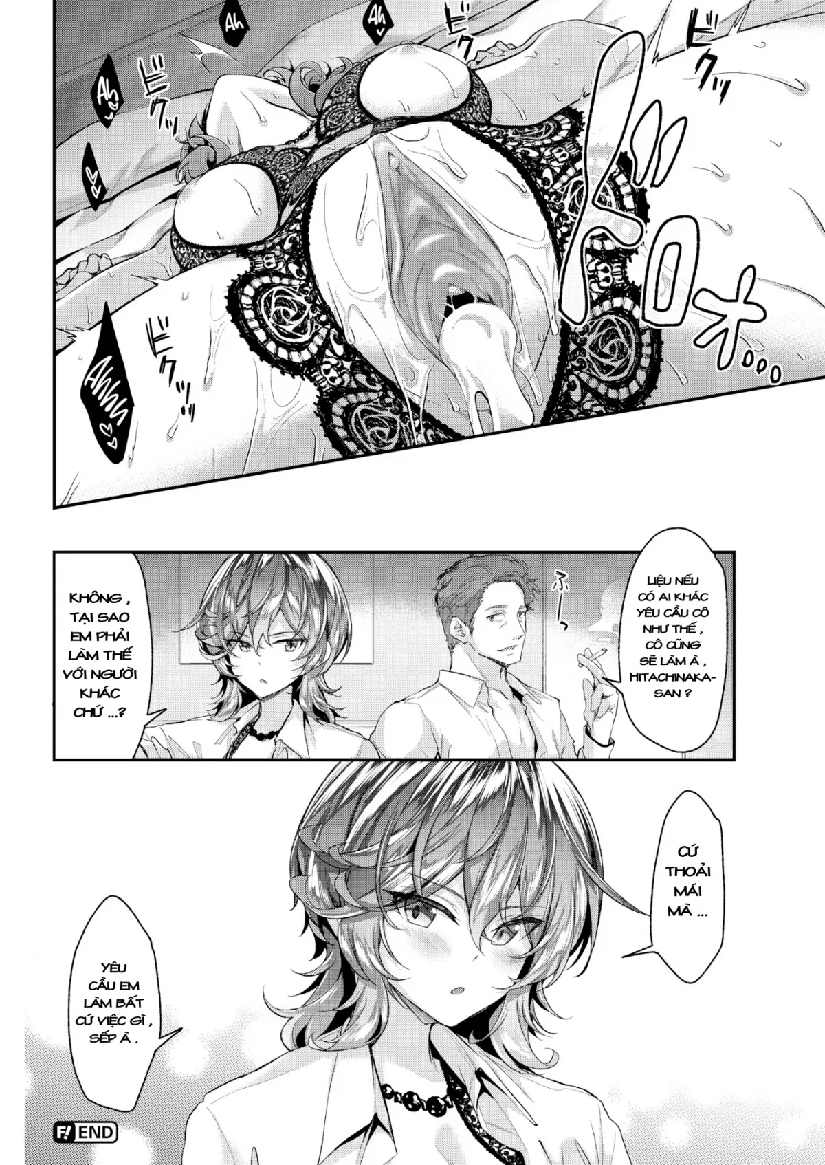 HentaiVN.net - Ảnh 19 - Hitachinaka-san không thể chối từ [Hitachinaka-san Can’t Say No] - Chap 1