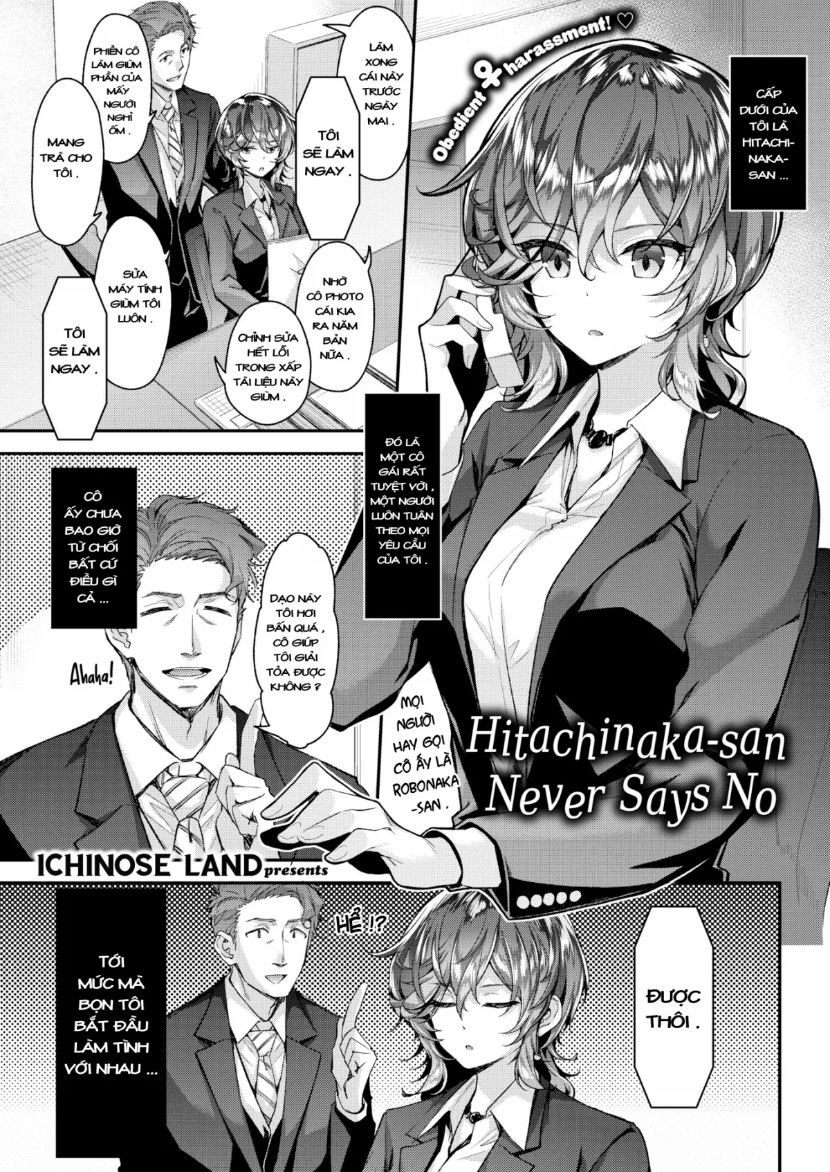 HentaiVN.net - Ảnh 6 - Hitachinaka-san không thể chối từ [Hitachinaka-san Can’t Say No] - Chap 1