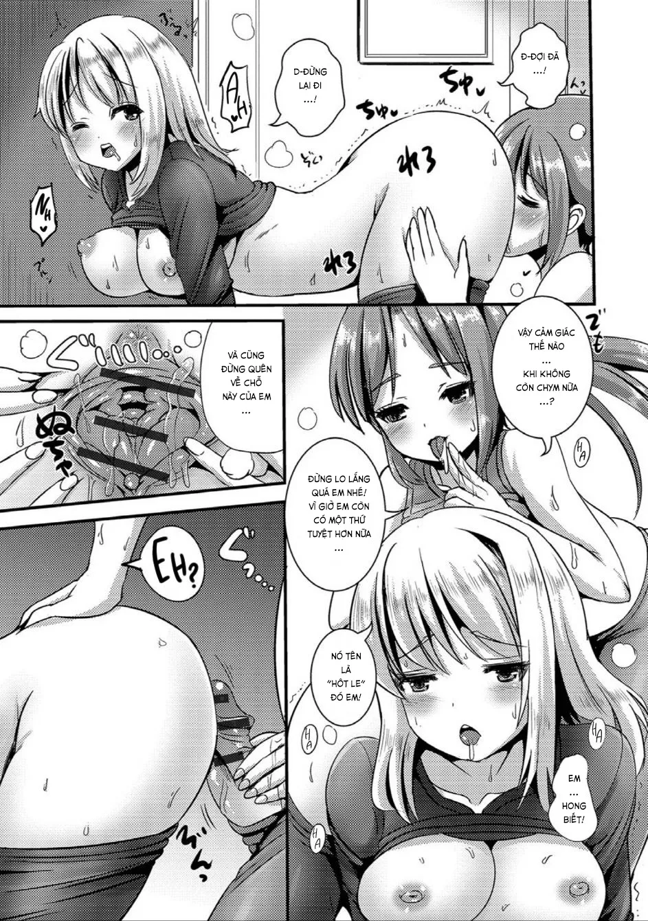 HentaiVN.net - Ảnh 12 - Gái Có Cu Tập Thể Dục! [TS Tights] - Chap 1
