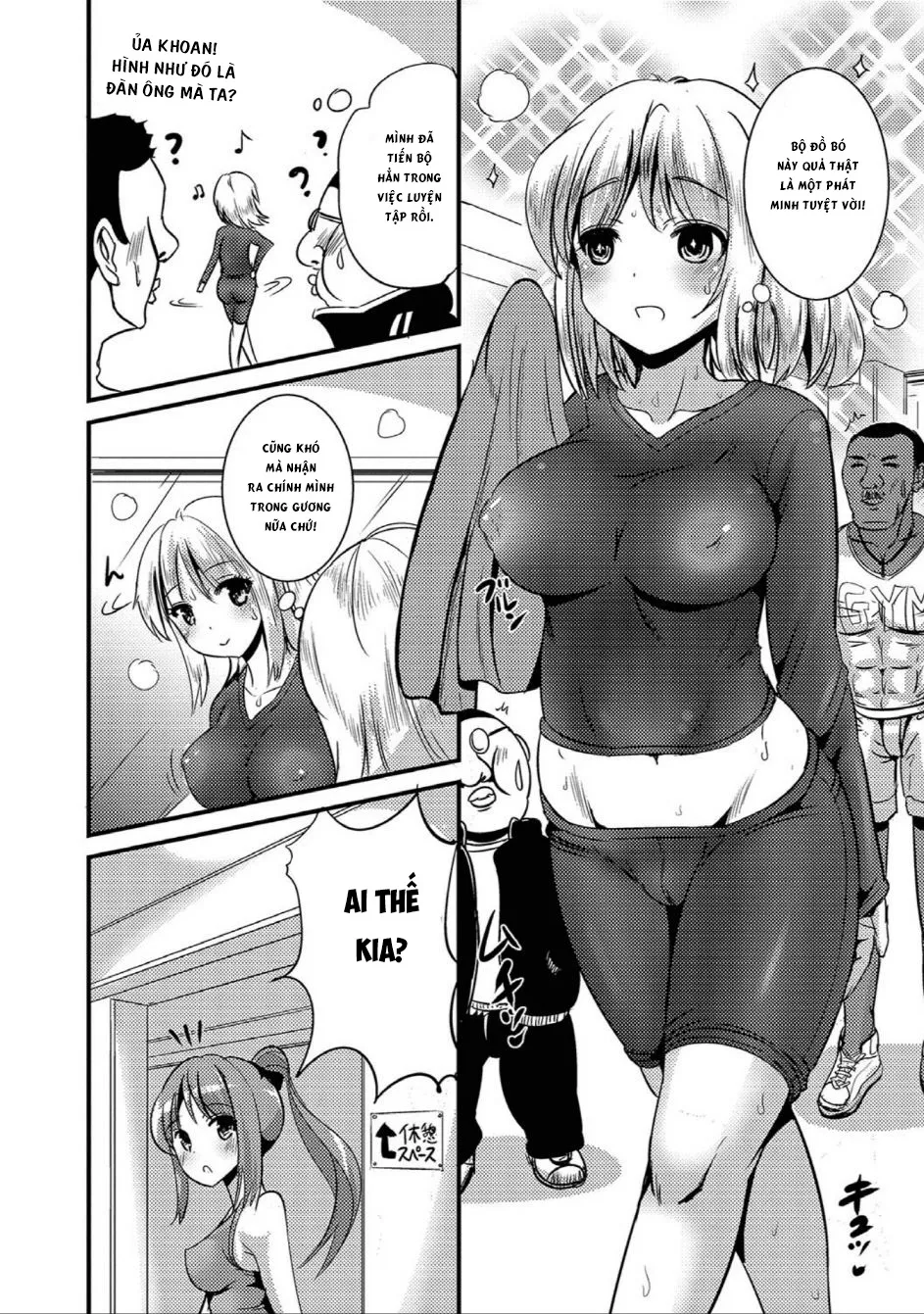 HentaiVN.net - Ảnh 5 - Gái Có Cu Tập Thể Dục! [TS Tights] - Chap 1