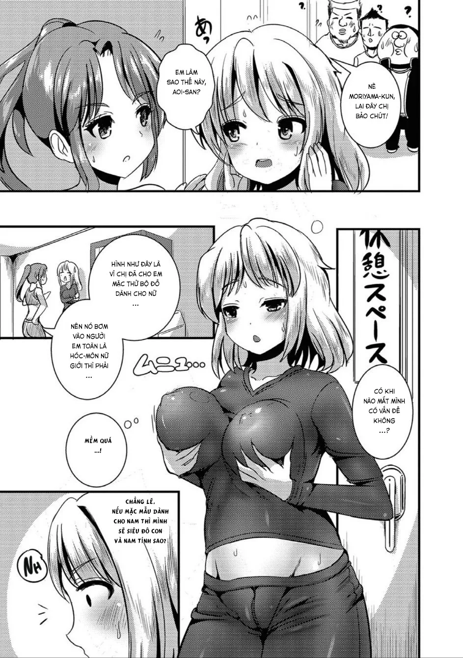 HentaiVN.net - Ảnh 6 - Gái Có Cu Tập Thể Dục! [TS Tights] - Chap 1