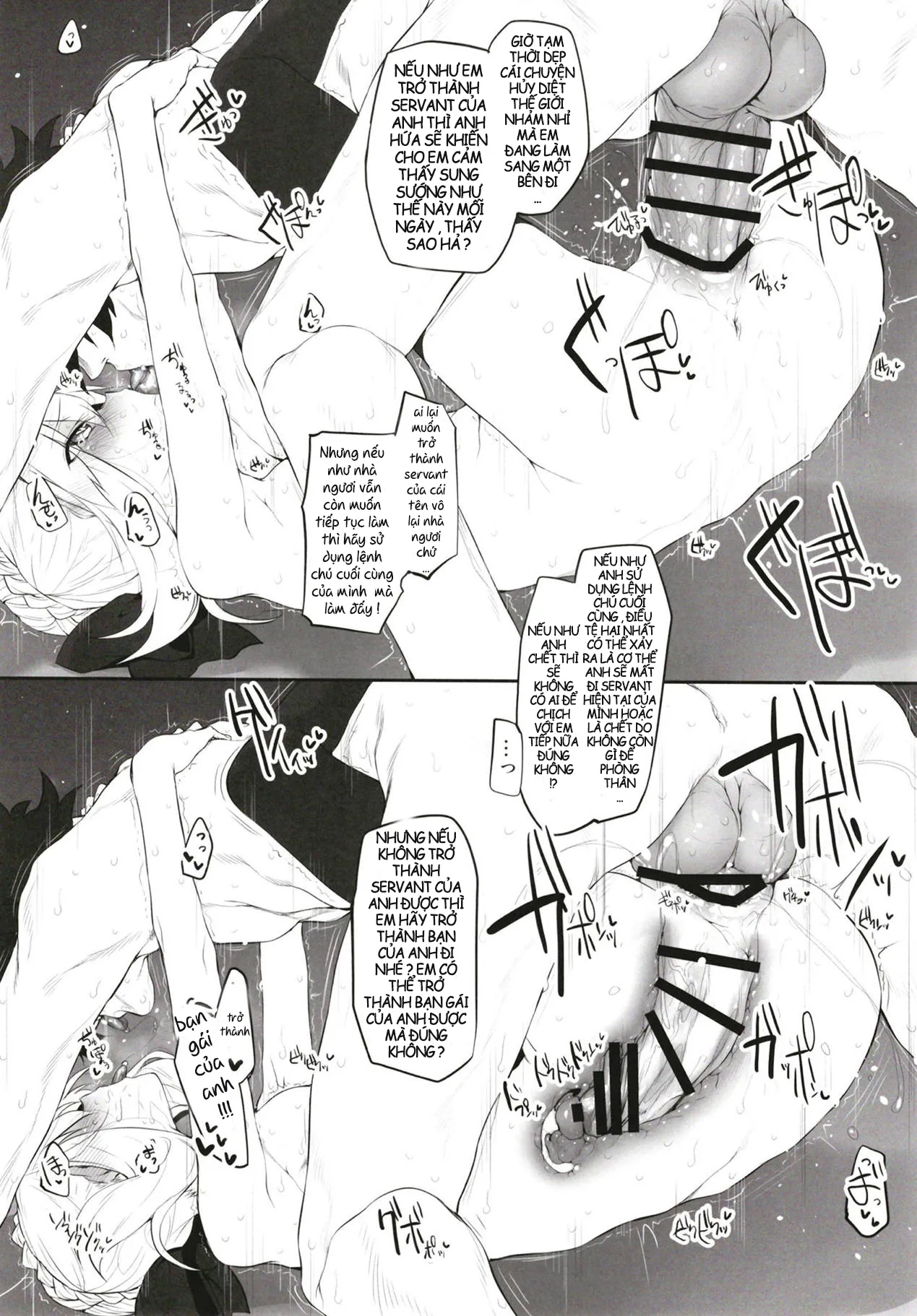 HentaiVN.net - Ảnh 11 - Marked girls Collection vol. 5 (Fate/Grand Order) - Chap 1