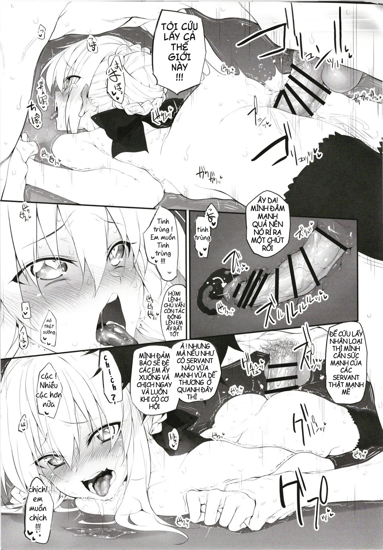 HentaiVN.net - Ảnh 9 - Marked girls Collection vol. 5 (Fate/Grand Order) - Chap 1