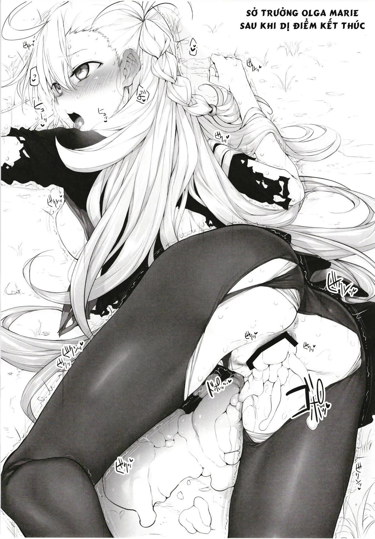 HentaiVN.net - Ảnh 23 - Marked girls Collection vol. 5 (Fate/Grand Order) - Chap 2