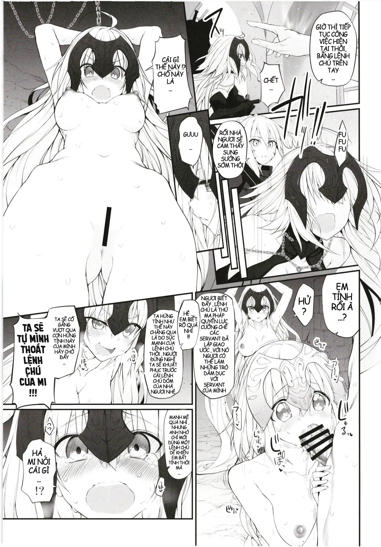 HentaiVN.net - Ảnh 6 - Marked girls Collection vol. 5 (Fate/Grand Order) - Chap 2